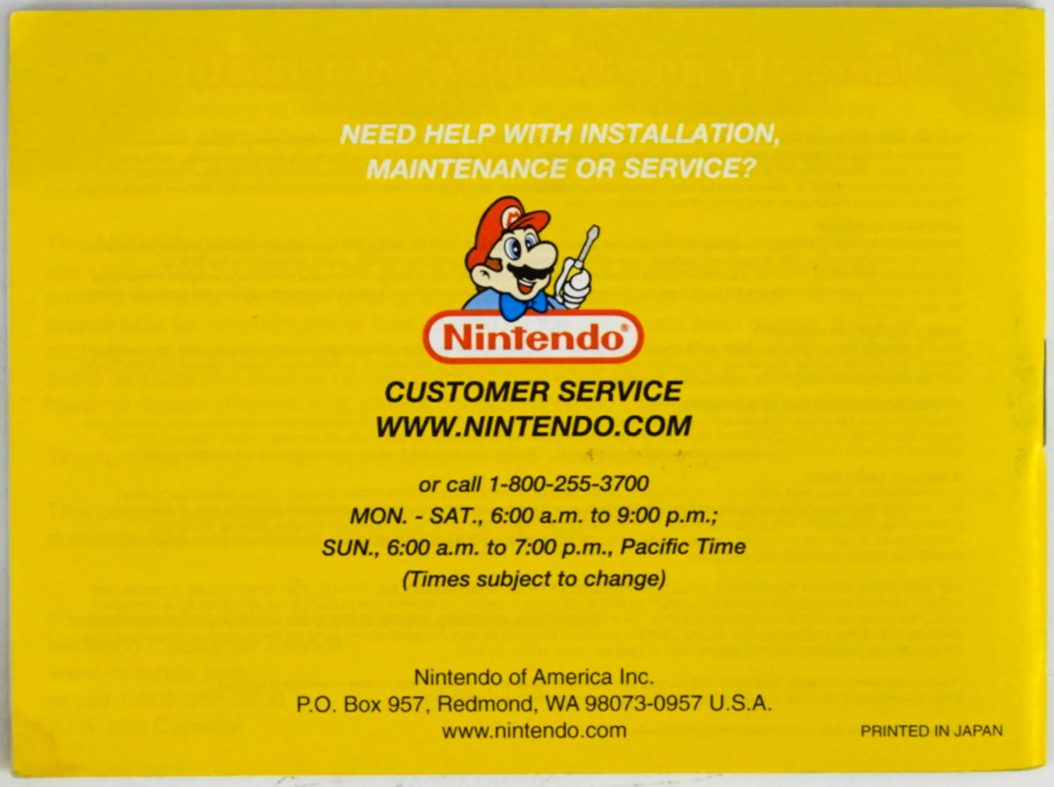 Super Mario Advance 4: Super Mario Bros. 3 [Manual] (Nintendo Game Boy Advance / GBA) - Image 4