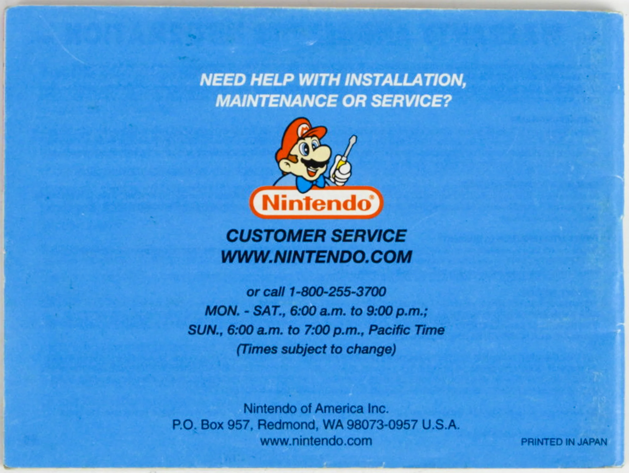 Super Mario Advance [Manual] (Nintendo Game Boy Advance / GBA) - Image 2
