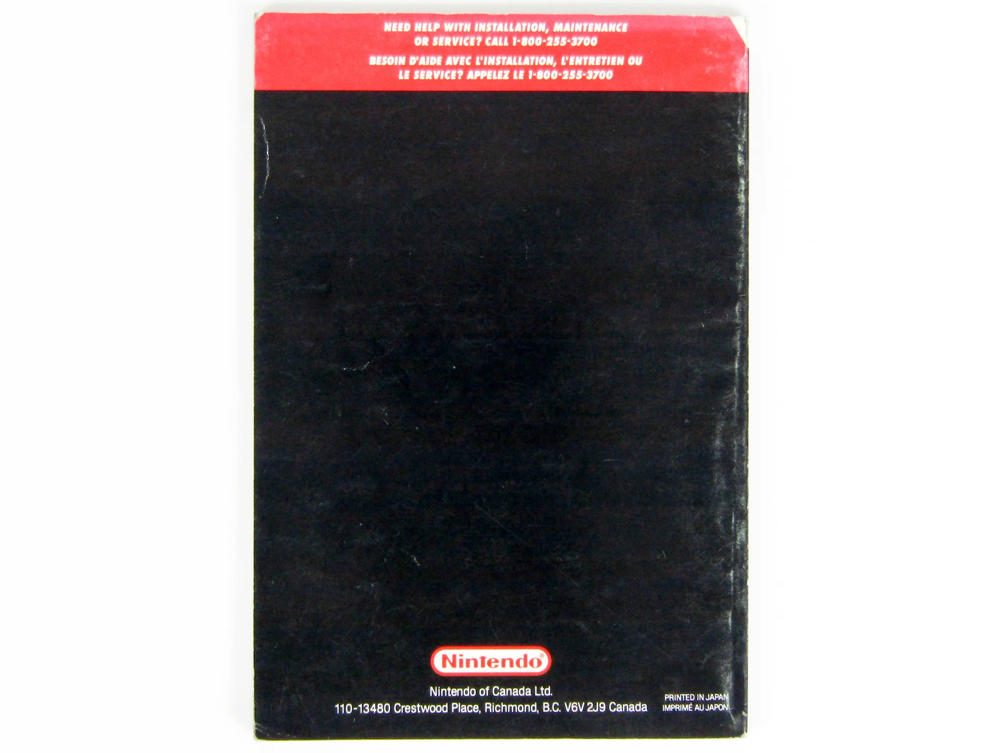 Super Mario All-Stars And Super Mario World [CAN Version] [Manual] (Super Nintendo / SNES) - Image 2