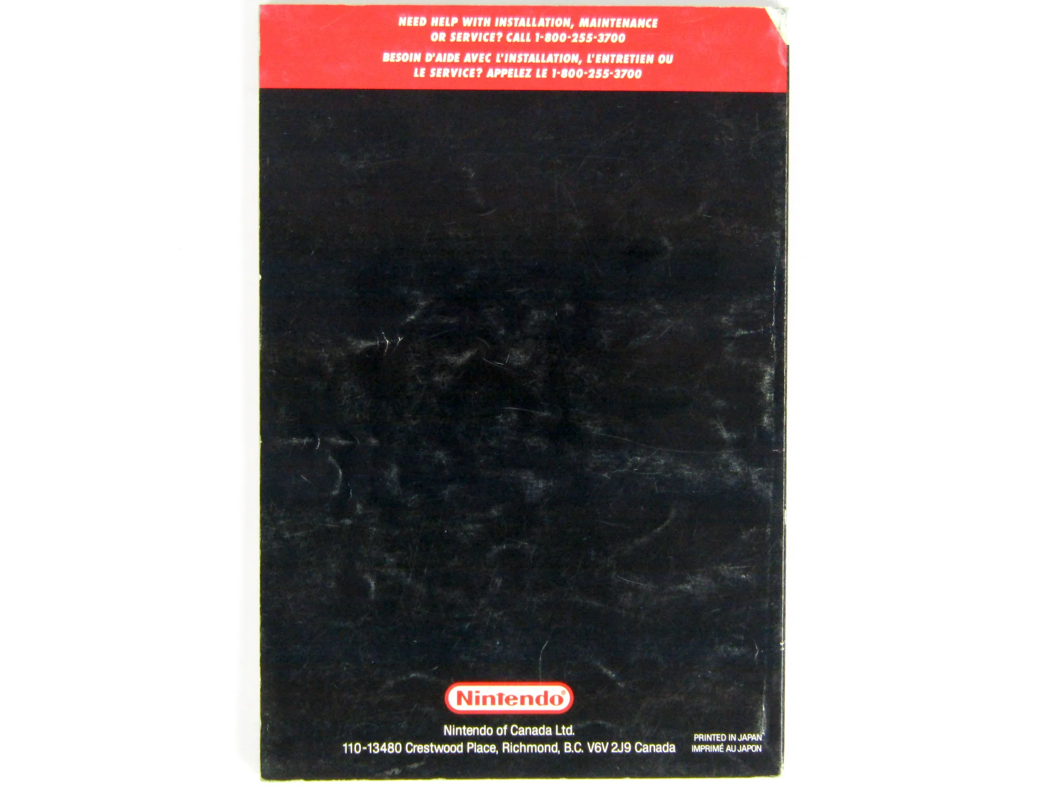 Super Mario All-Stars And Super Mario World [CAN Version] [Manual] (Super Nintendo / SNES) - Image 4