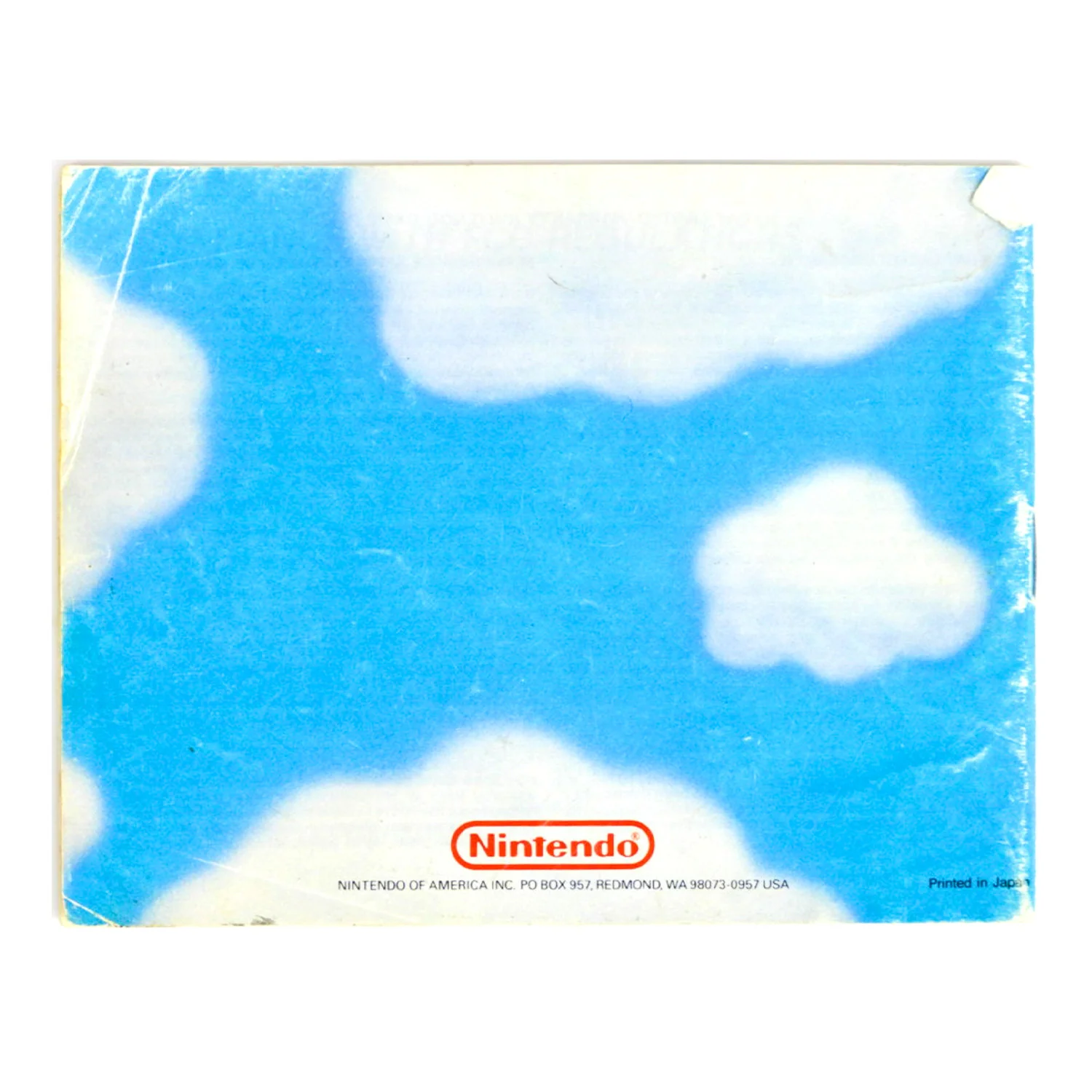 Super Mario Bros. 2 [Manual] (Nintendo / NES) - Image 6
