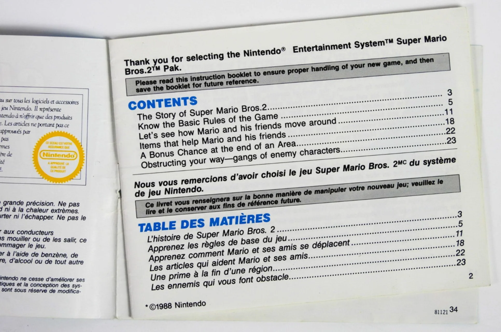 Super Mario Bros. 2 [CAN Version] [Manual] (Nintendo / NES) - Image 5