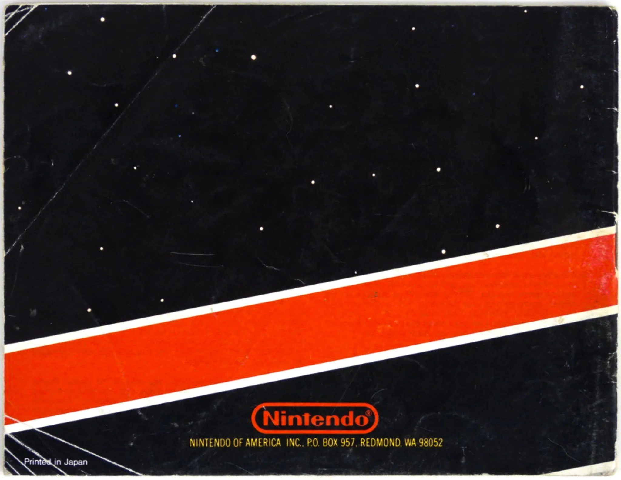 Super Mario Bros And Duck Hunt [Manual] (Nintendo / NES) - Image 7