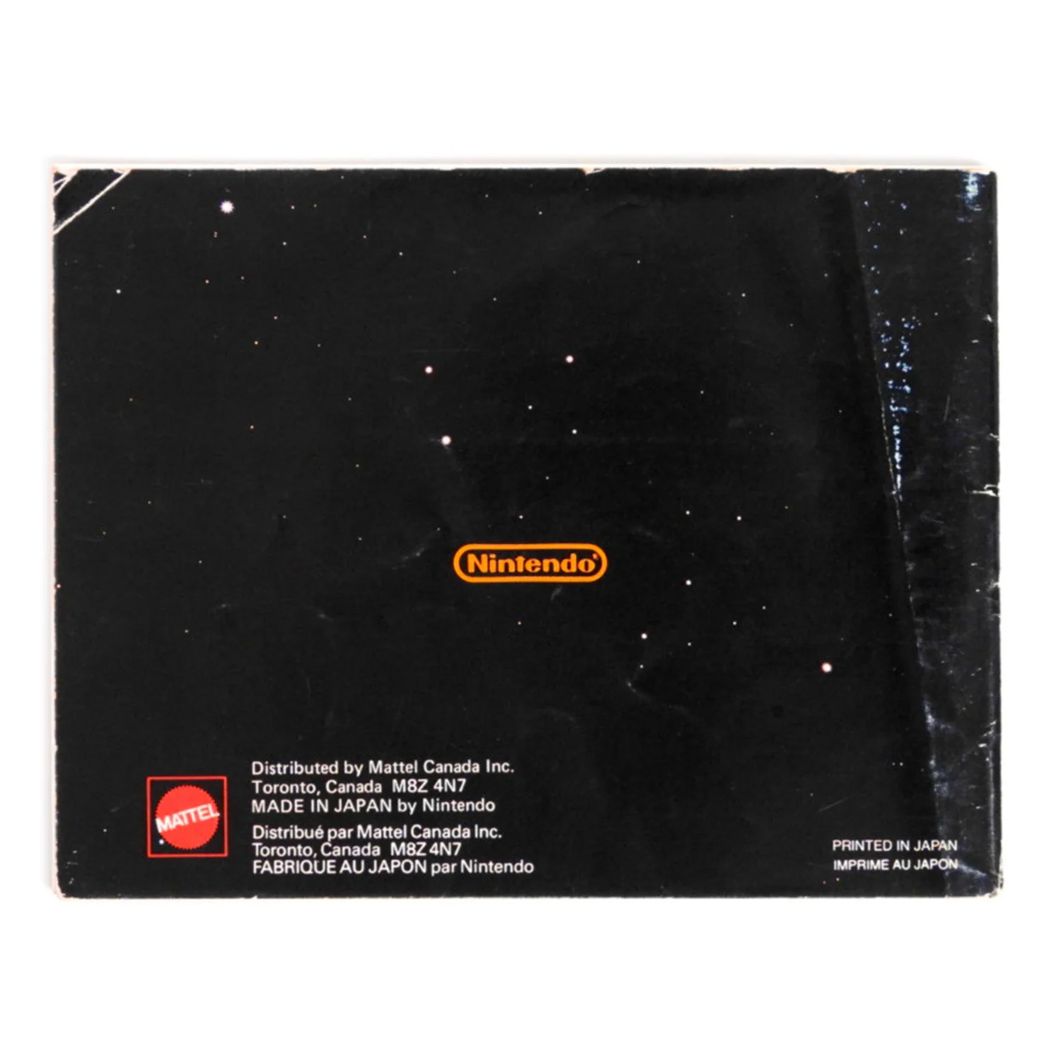 Super Mario Bros [CAN Version] [Manual] (Nintendo / NES) - Image 4