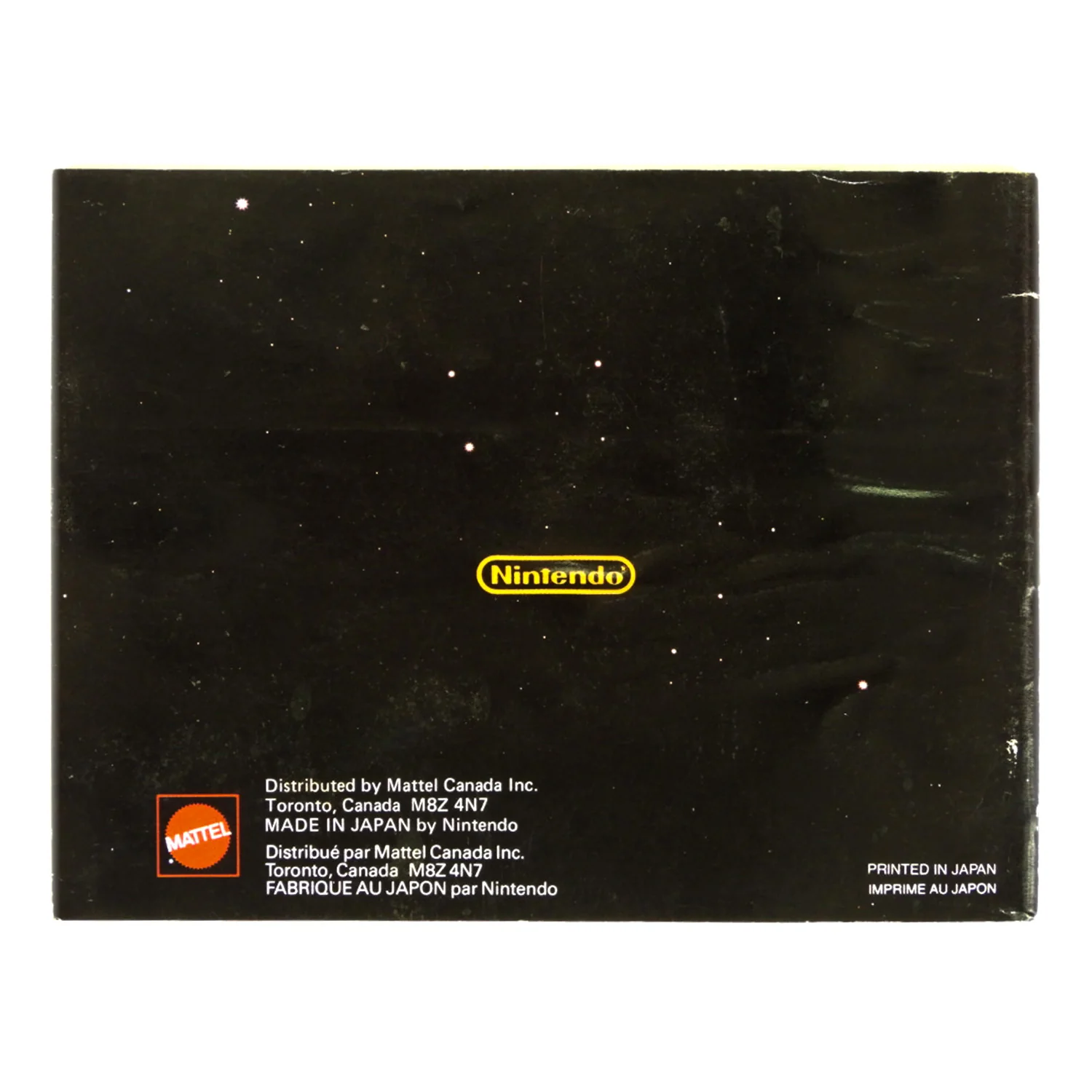 Super Mario Bros [CAN Version] [Manual] (Nintendo / NES) - Image 6