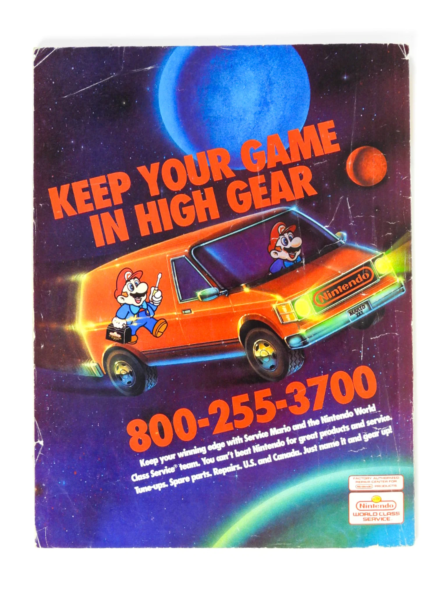 Super Mario Kart [Volume 41] [Nintendo Power] (Magazines) - Image 7