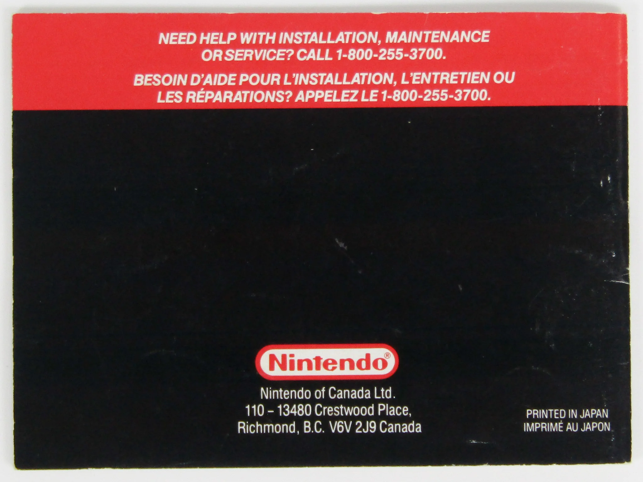 Super Mario Land [Manual] (Nintendo Game Boy) - Image 2