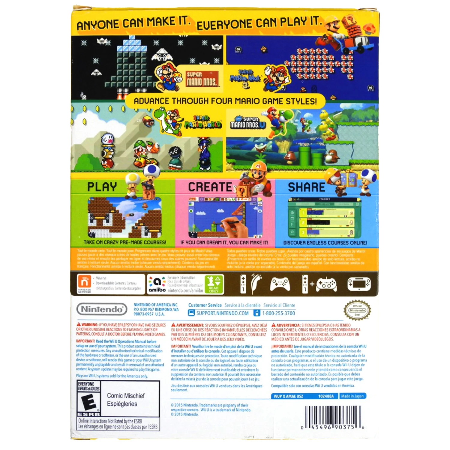 Super Mario Maker [Book Bundle] (Nintendo Wii U) - Image 2