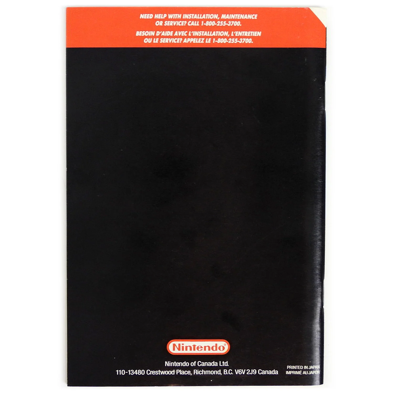 Super Mario World [CAN] [Manual] (Super Nintendo / SNES) - Image 2