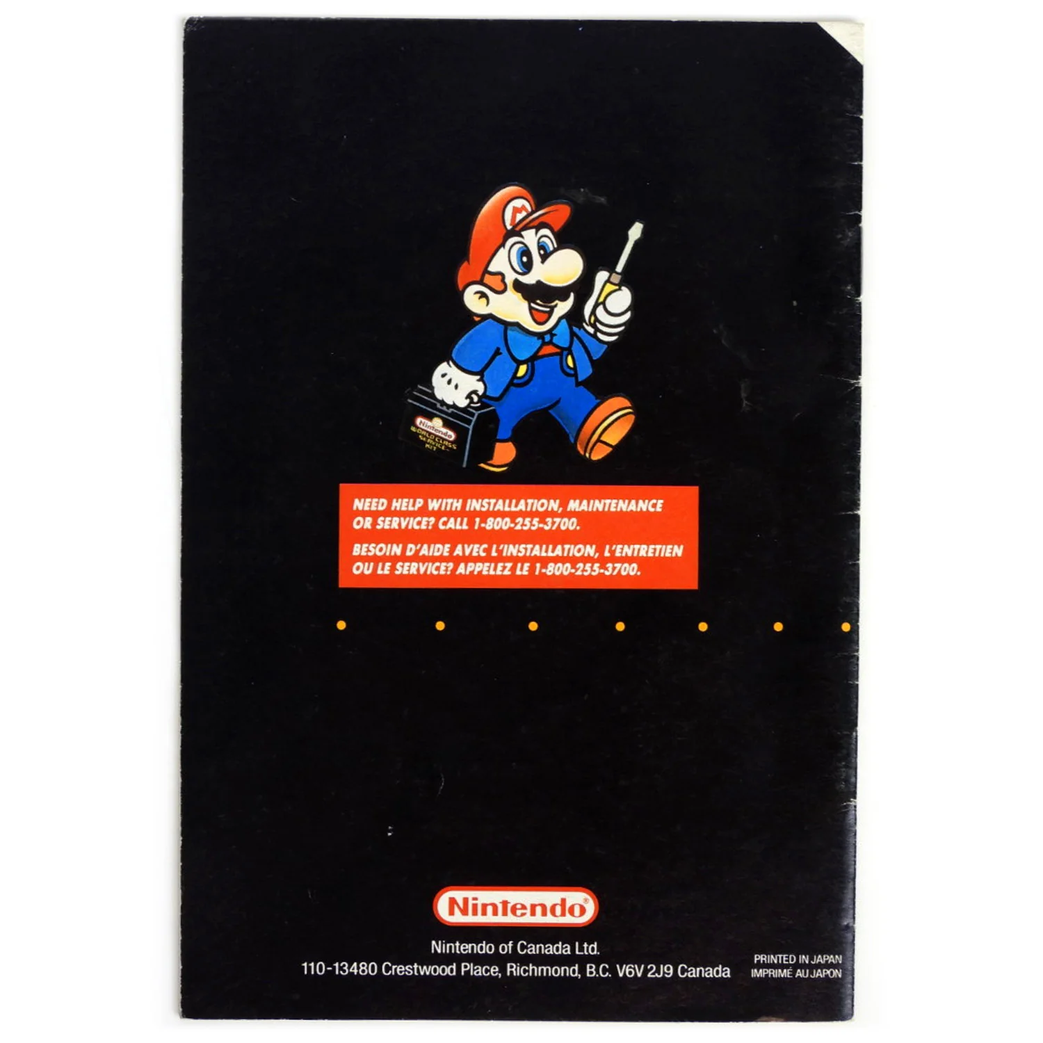 Super Nintendo Controller [CAN Version] [Manual] (Super Nintendo / SNES) - Image 4