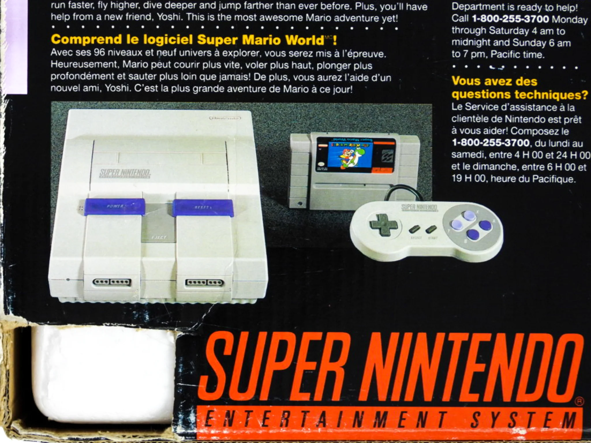 Super Nintendo Super Set System [Super Mario All-Stars] (SNES) - Image 4