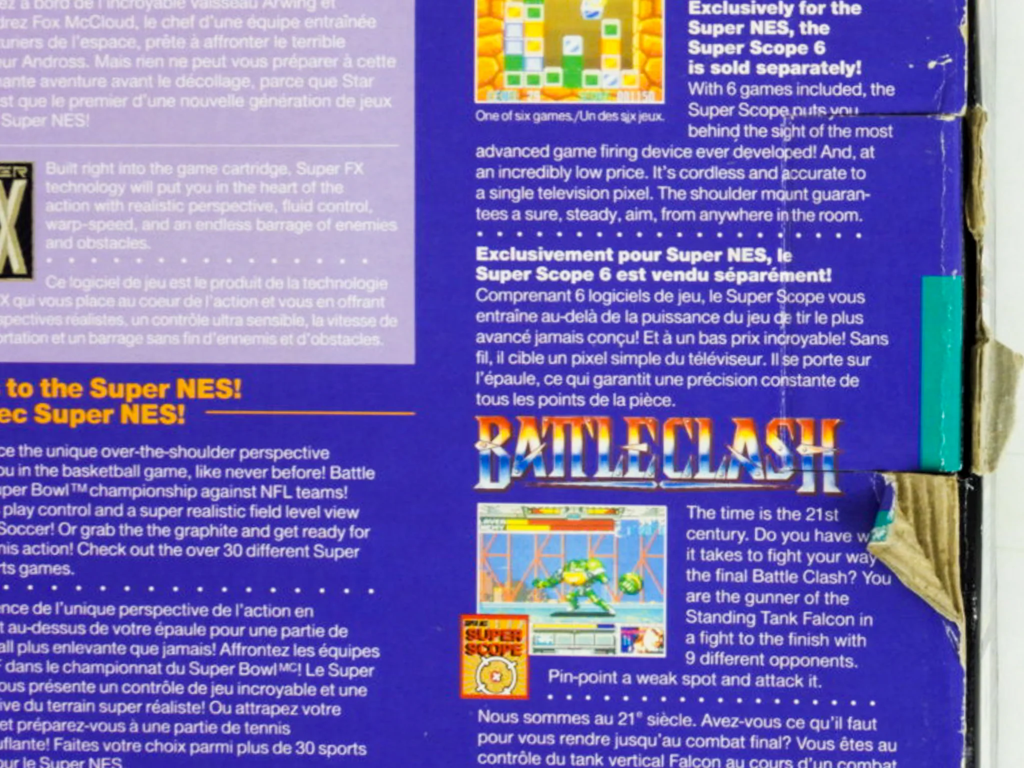 Super Nintendo Super Set System [Super Mario All-Stars] (SNES) - Image 5