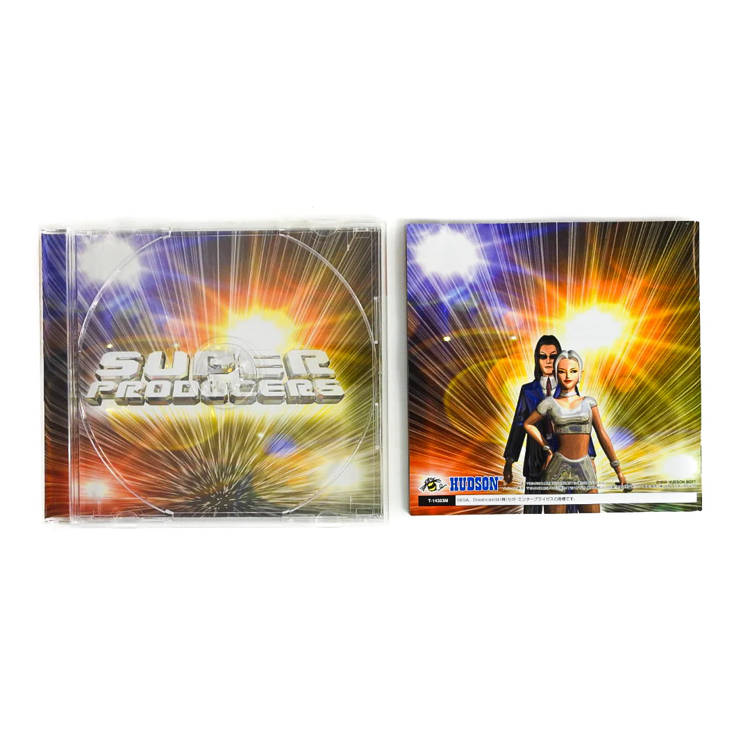 Super Producers [JP Import] (Sega Dreamcast) - Image 3