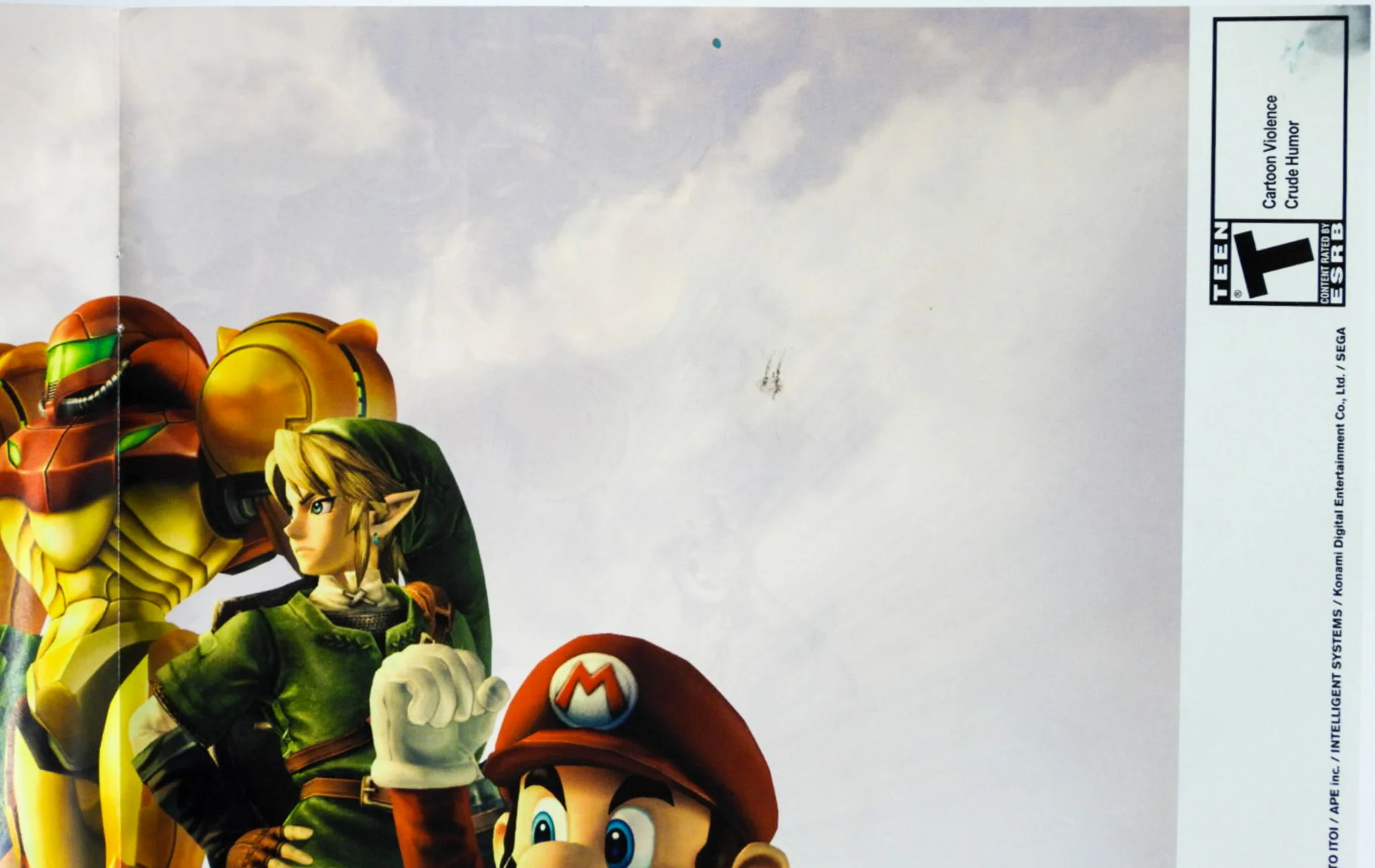 Super Smash Bros. Brawl [Nintendo Power] [Poster] (Nintendo Wii) - Image 3