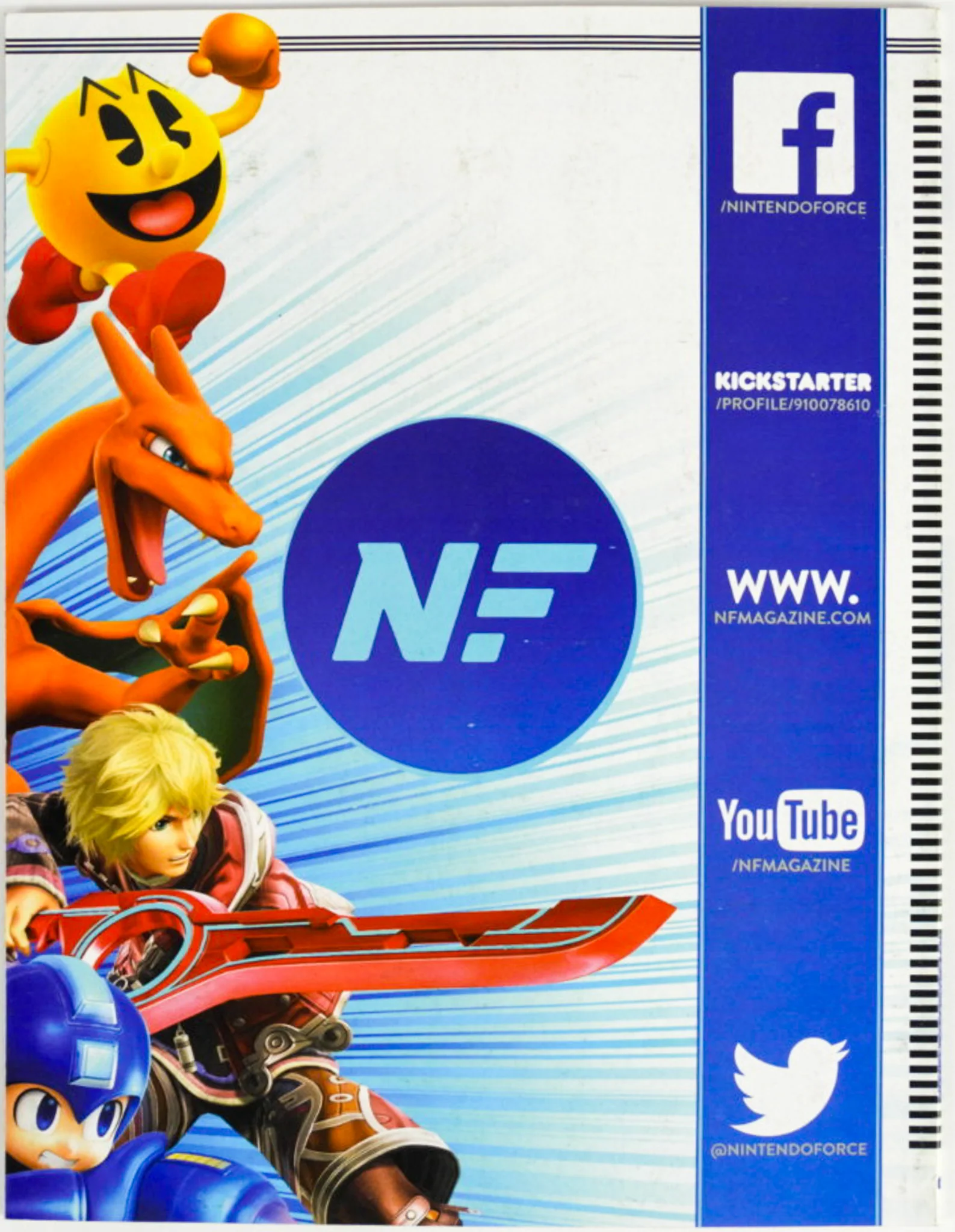 Super Smash Bros. for Wii U [Issue 12 - The Gratitude Project] [Nintendo Force NF Magazine] (Magazines) - Image 2
