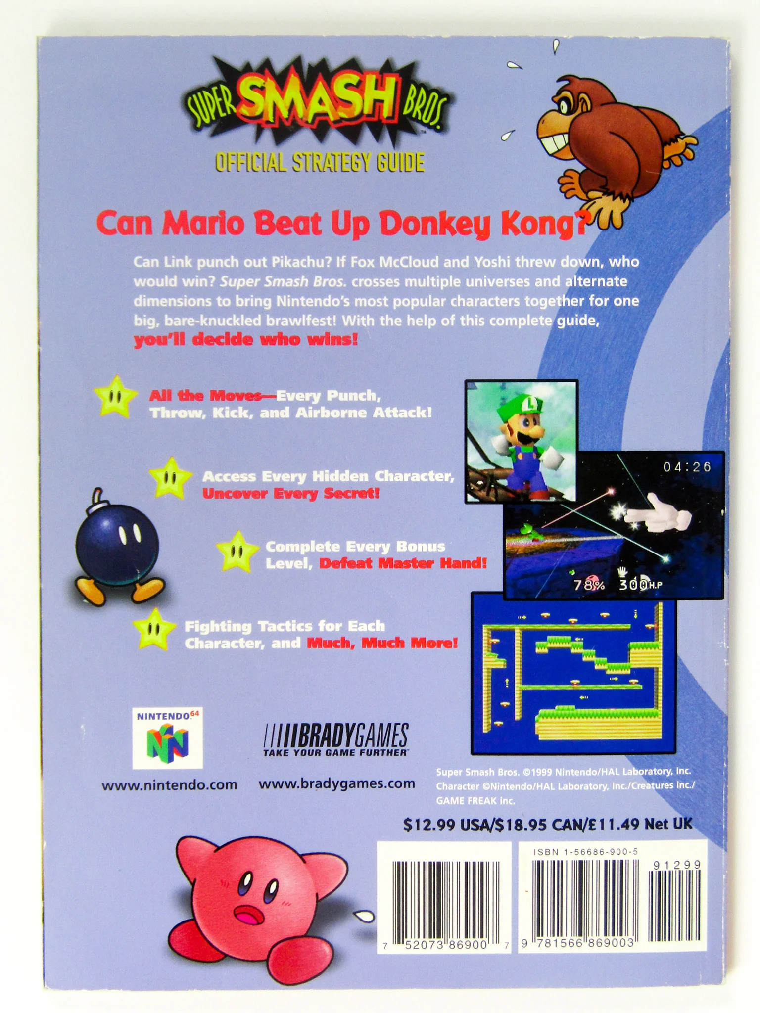 Super Smash Bros Official Strategy Guide [BradyGames] (Game Guide) - Image 2