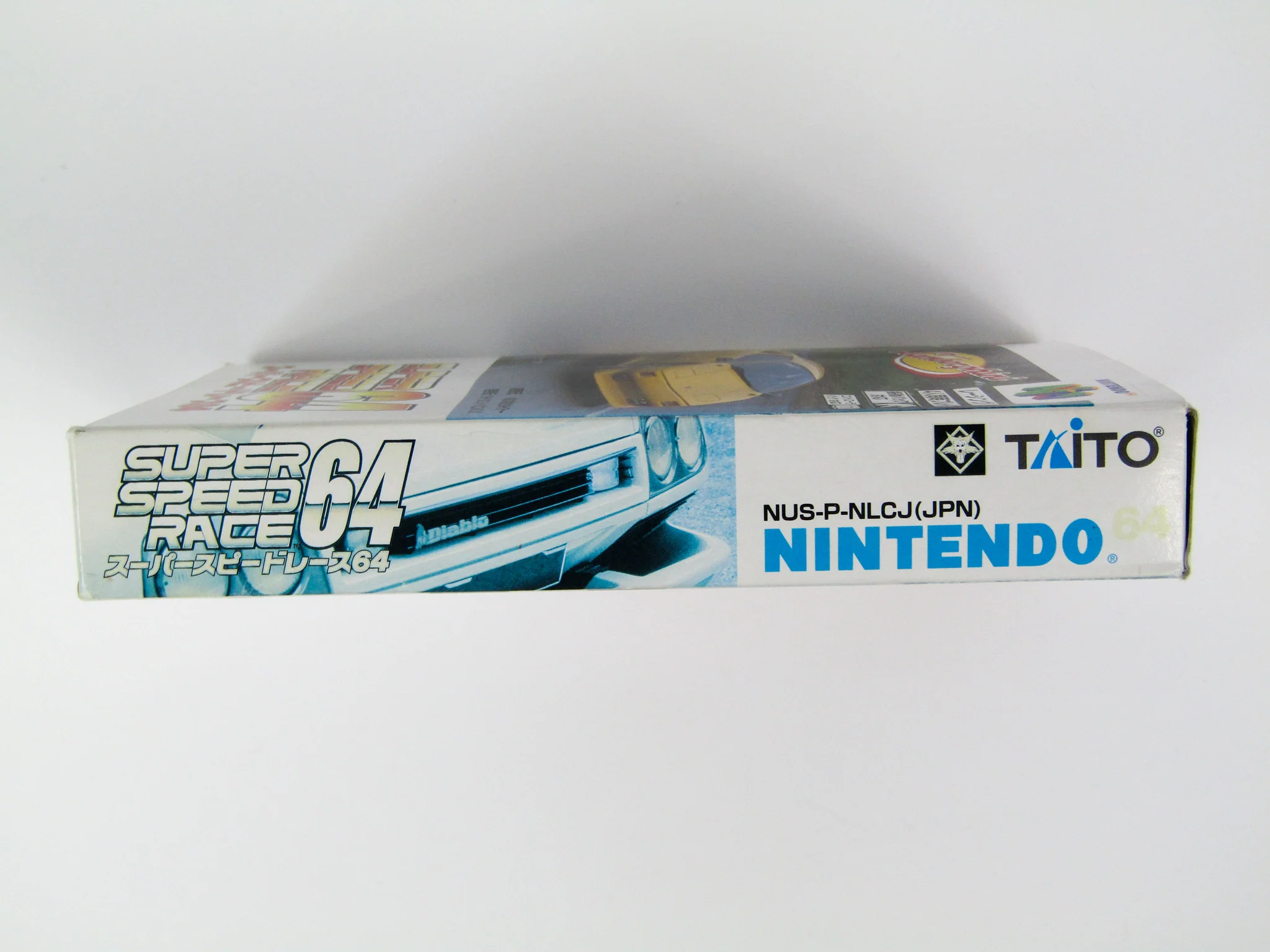 Super Speed Race 64 [JP Import] (Nintendo 64 / N64) - Image 3