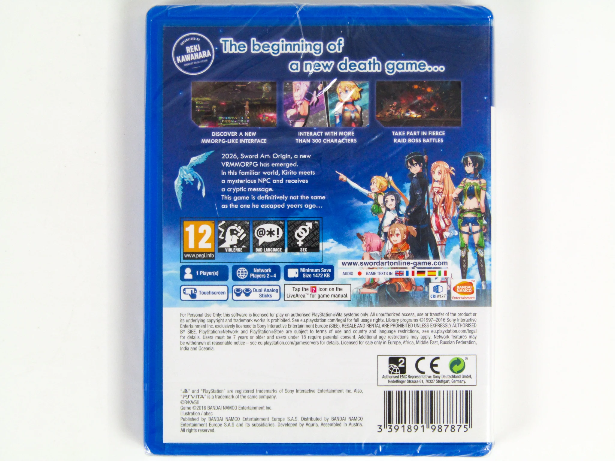 Sword Art Online Hollow Realization [PAL] (PlayStation Vita / PS Vita) - Image 2