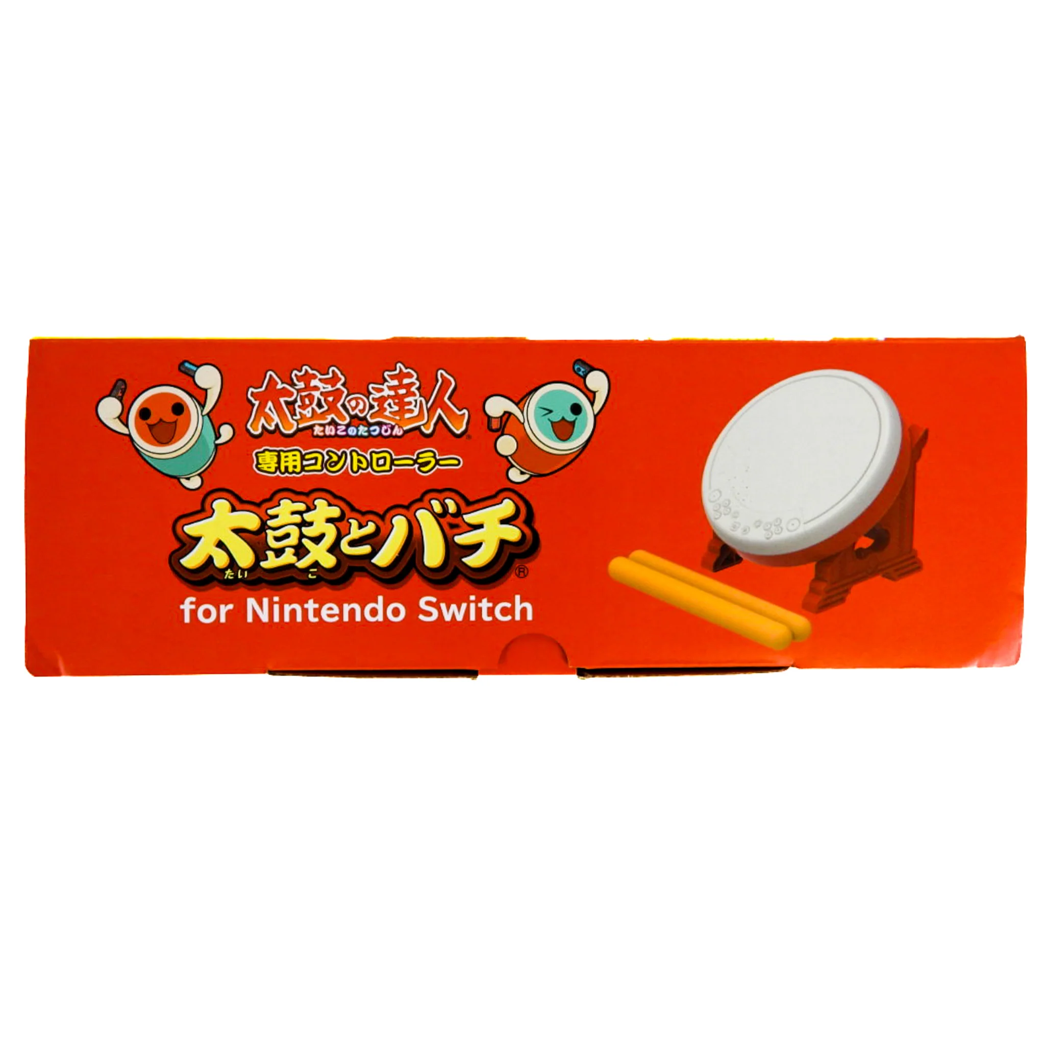 Taiko No Tatsujin Controller [JP Import] (Nintendo Switch) - Image 3