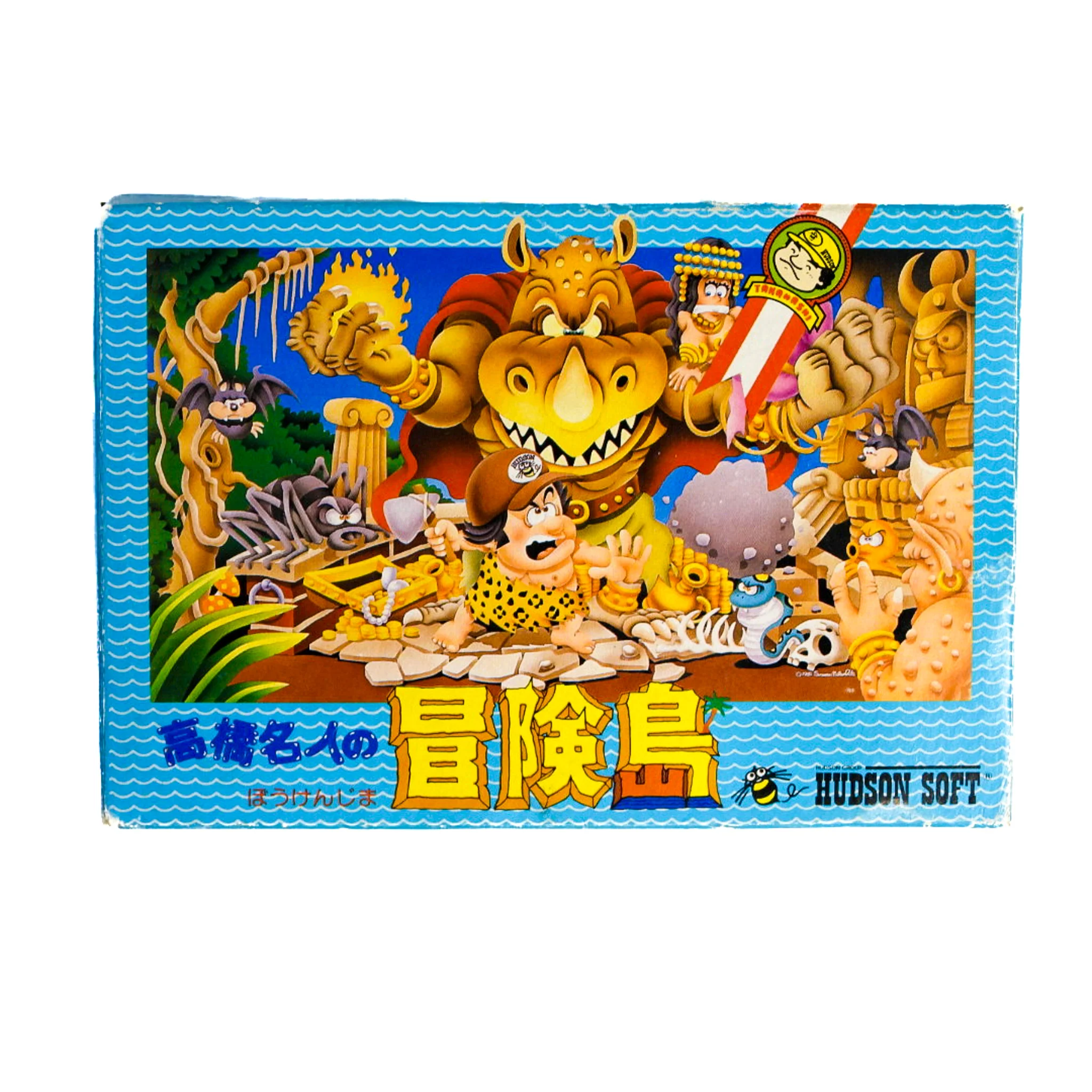 Takahashi Meijin No Boukenjima [JP Import] (Nintendo Famicom) - Image 3