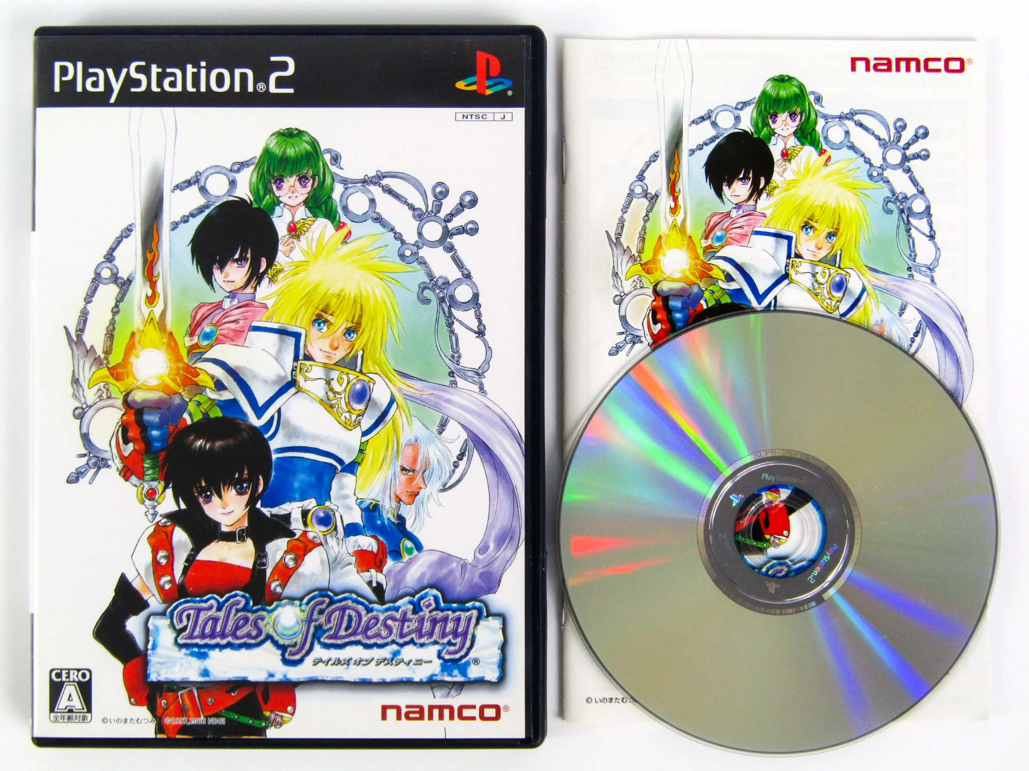 Tales Of Destiny [JP Import] (PlayStation 2 / PS2)