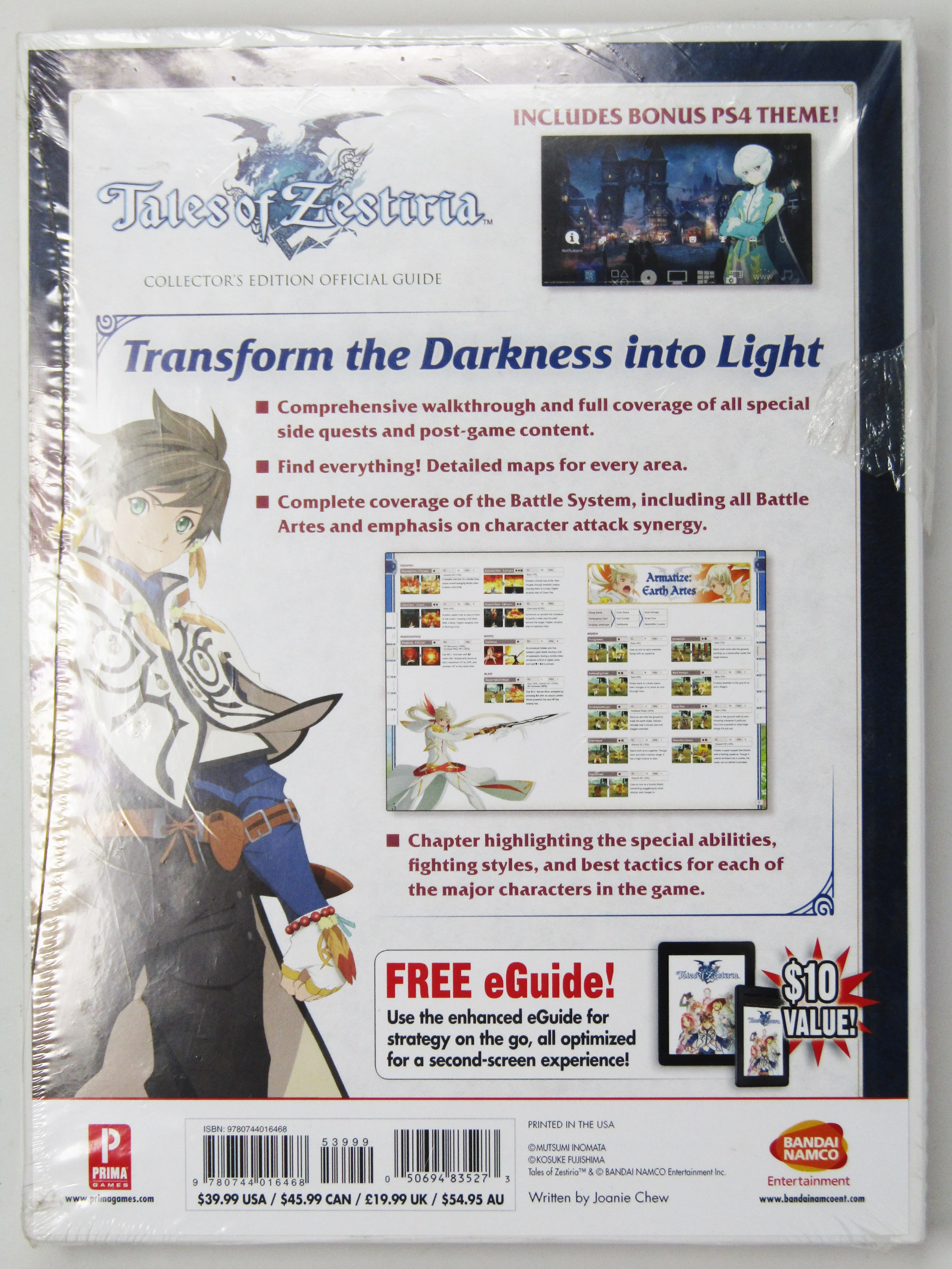 Tales of Zestiria: Prima Collector's Edition Guide [Prima Games] [Hardcover] (Game Guide) - Image 2