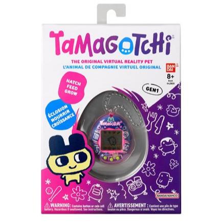 Tamagotchi Génération 1 - Image 9