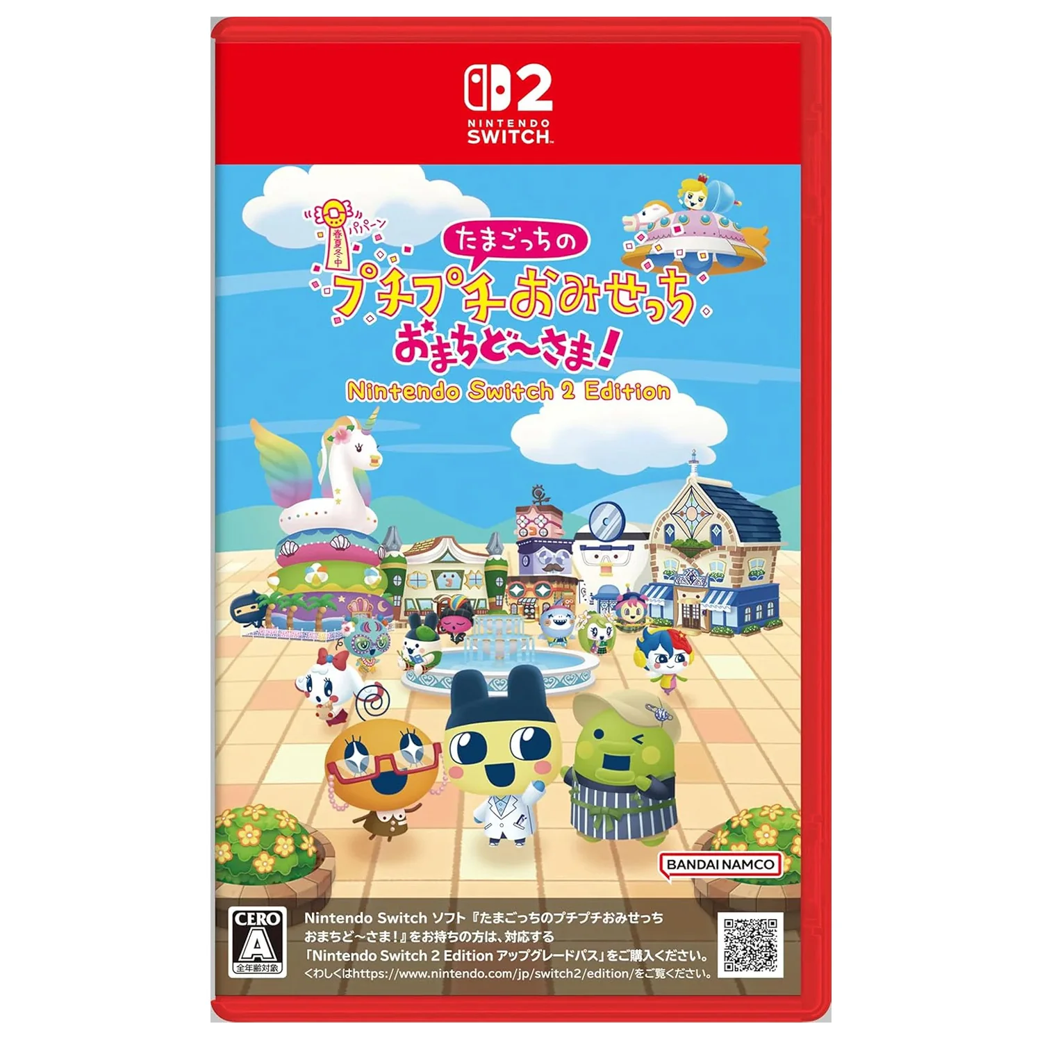 Tamagotchi Plaza [JP Import] (Nintendo Switch 2)