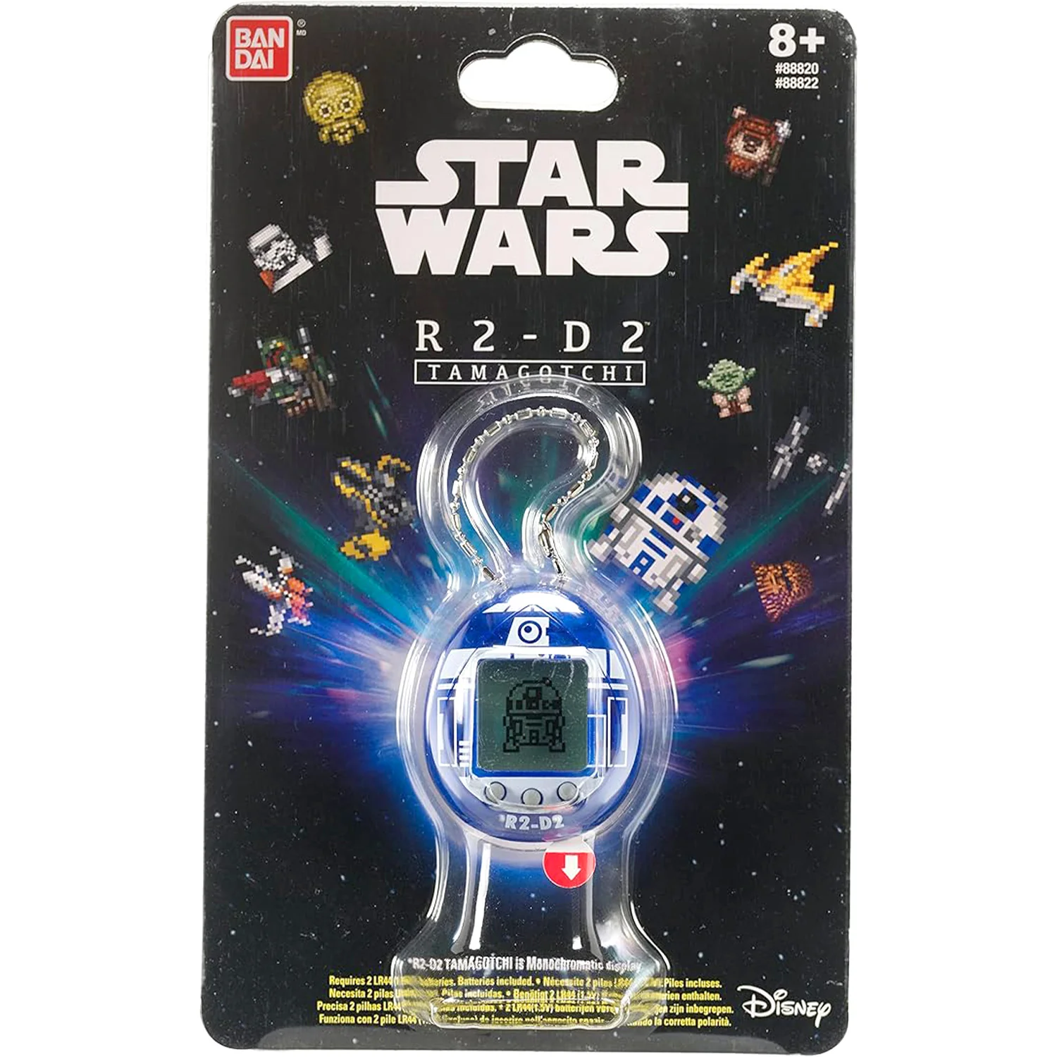 Tamagotchi R2-D2