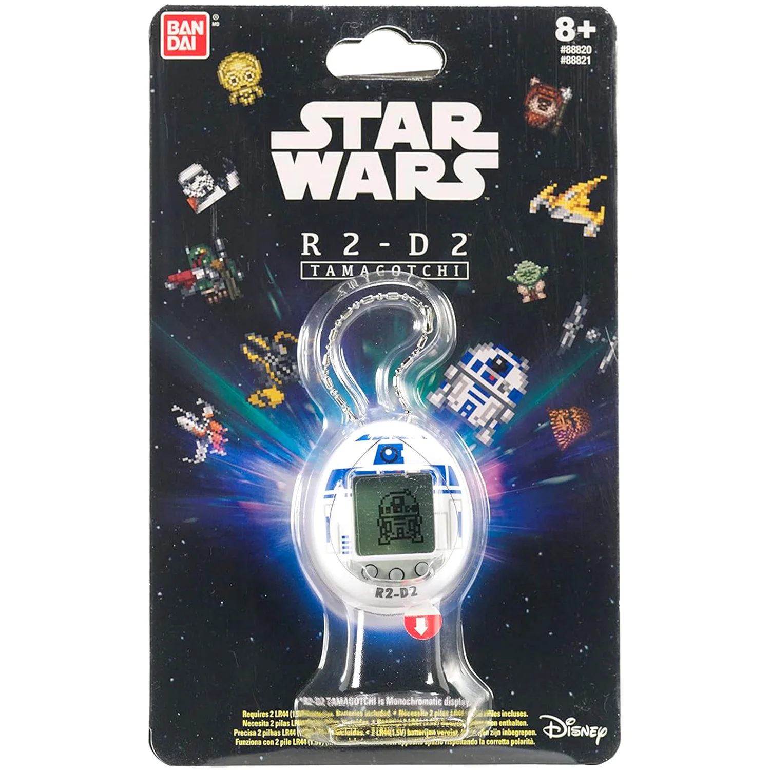 Tamagotchi R2-D2 - Image 3