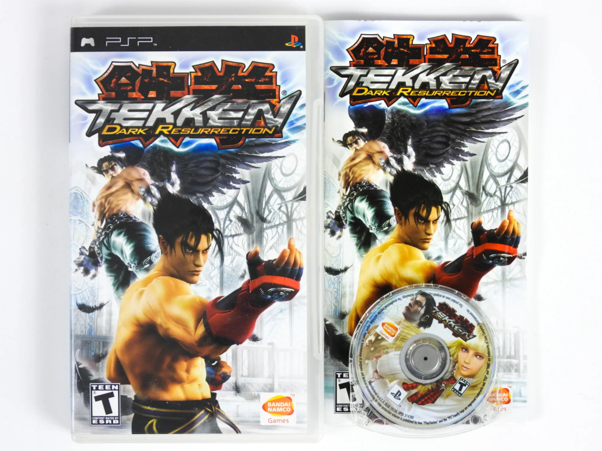 Tekken Dark Resurrection (PlayStation Portable / PSP) - Image 3