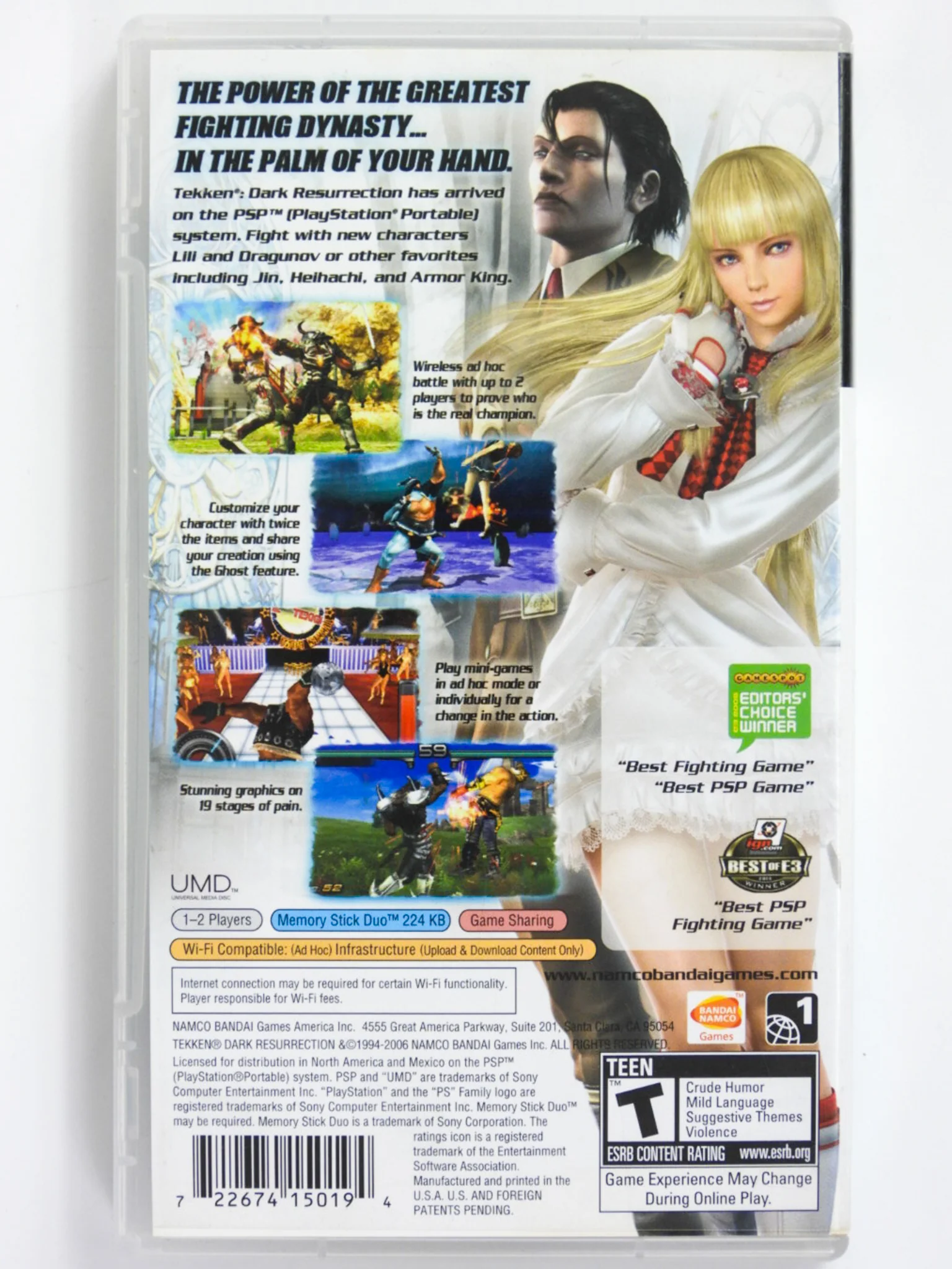 Tekken Dark Resurrection (PlayStation Portable / PSP) - Image 5