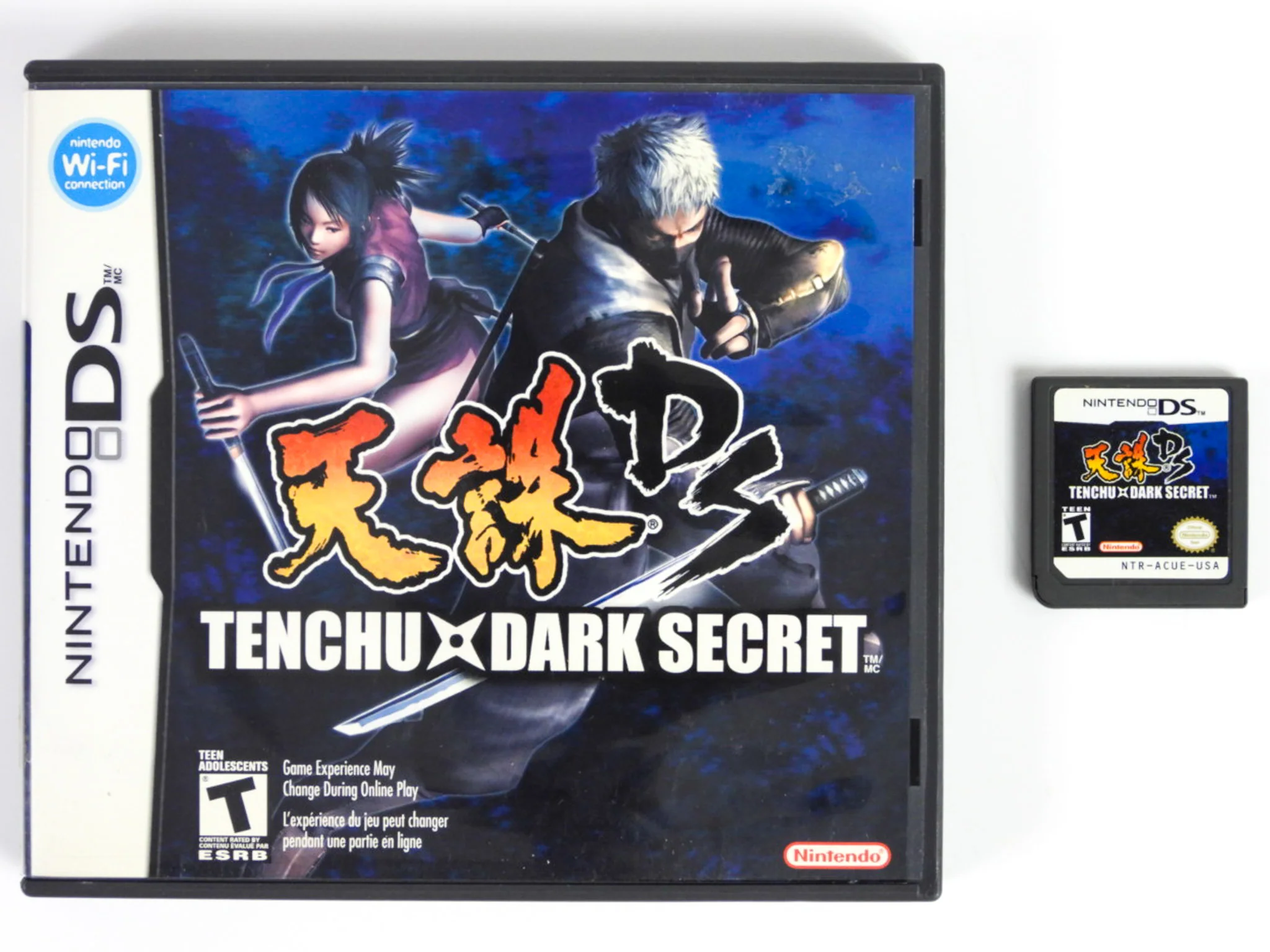 Tenchu Dark Secret (Nintendo DS) - Image 2
