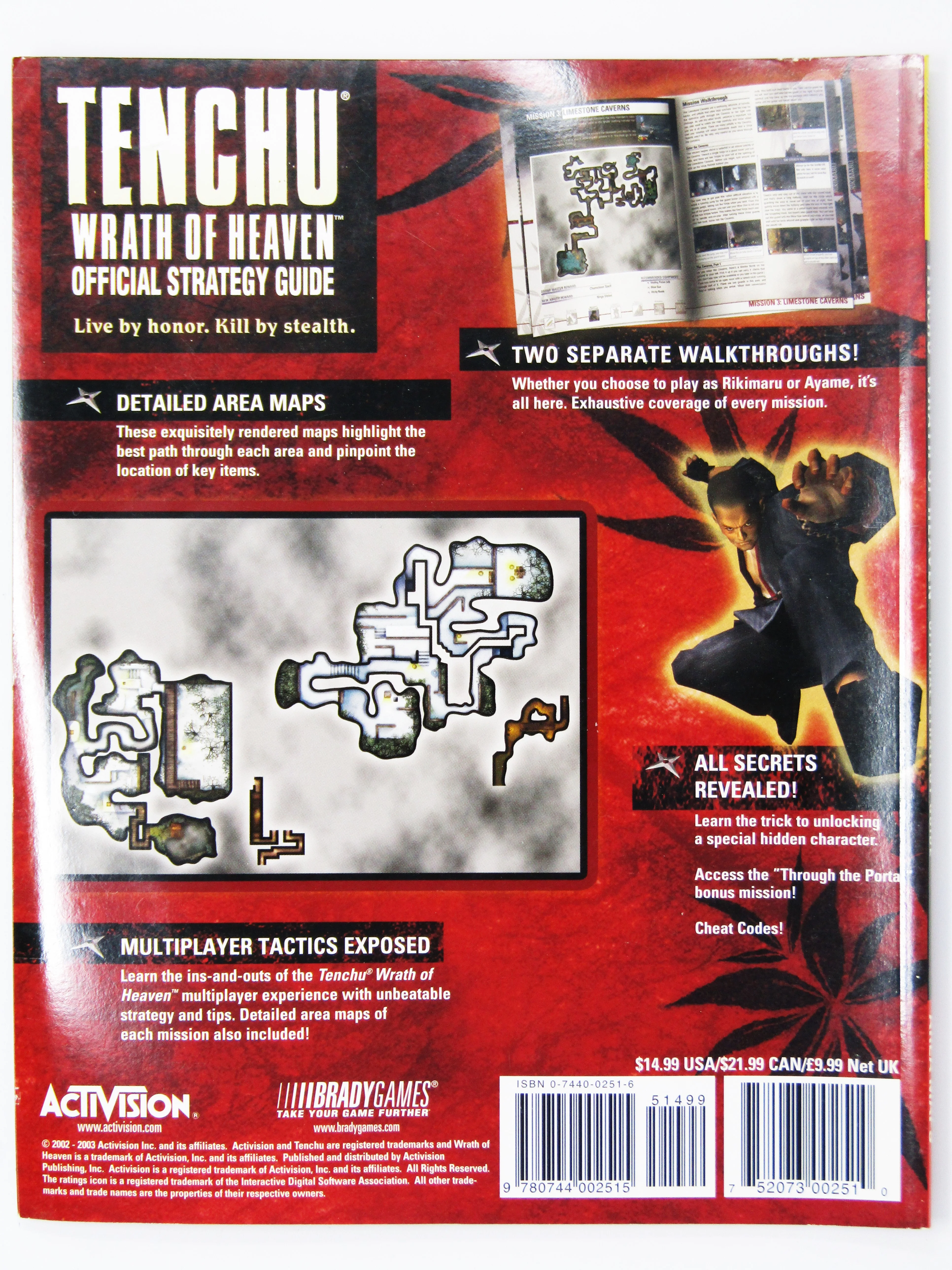 Tenchu Wrath Of Heaven Official Strategy Guide [BradyGames] (Game Guide) - Image 2