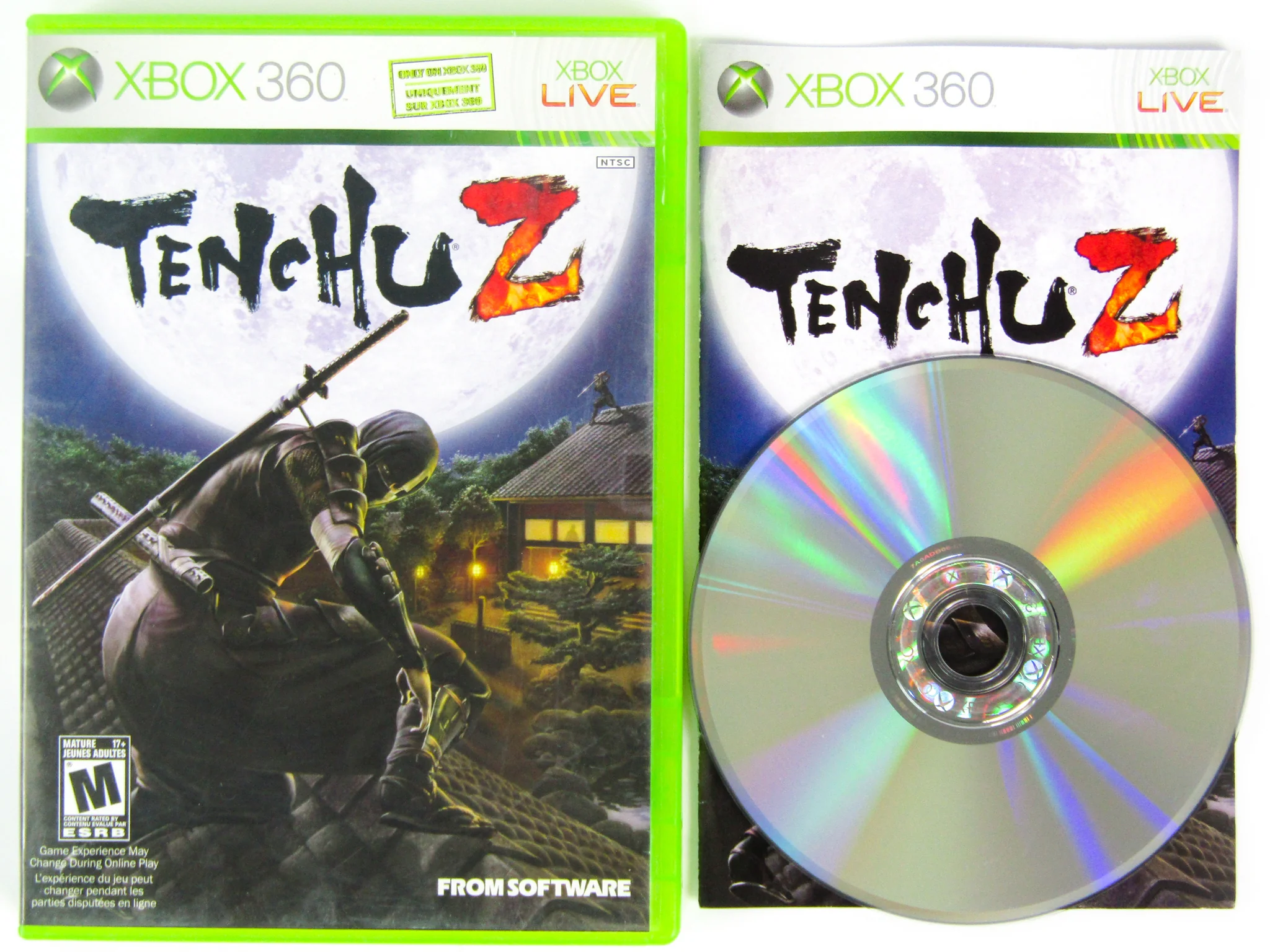 Tenchu Z (Xbox 360) - Image 2