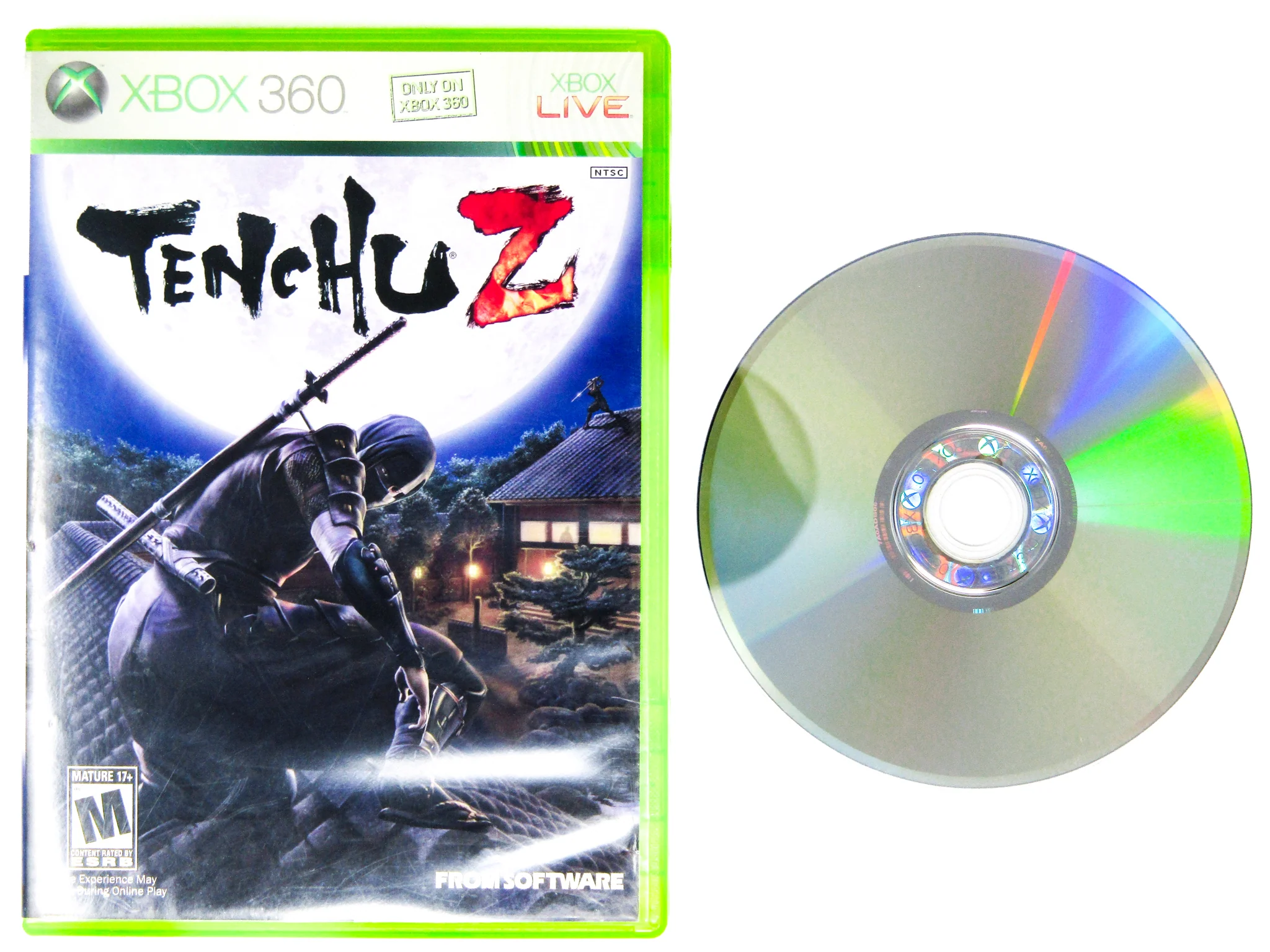 Tenchu Z (Xbox 360) - Image 3