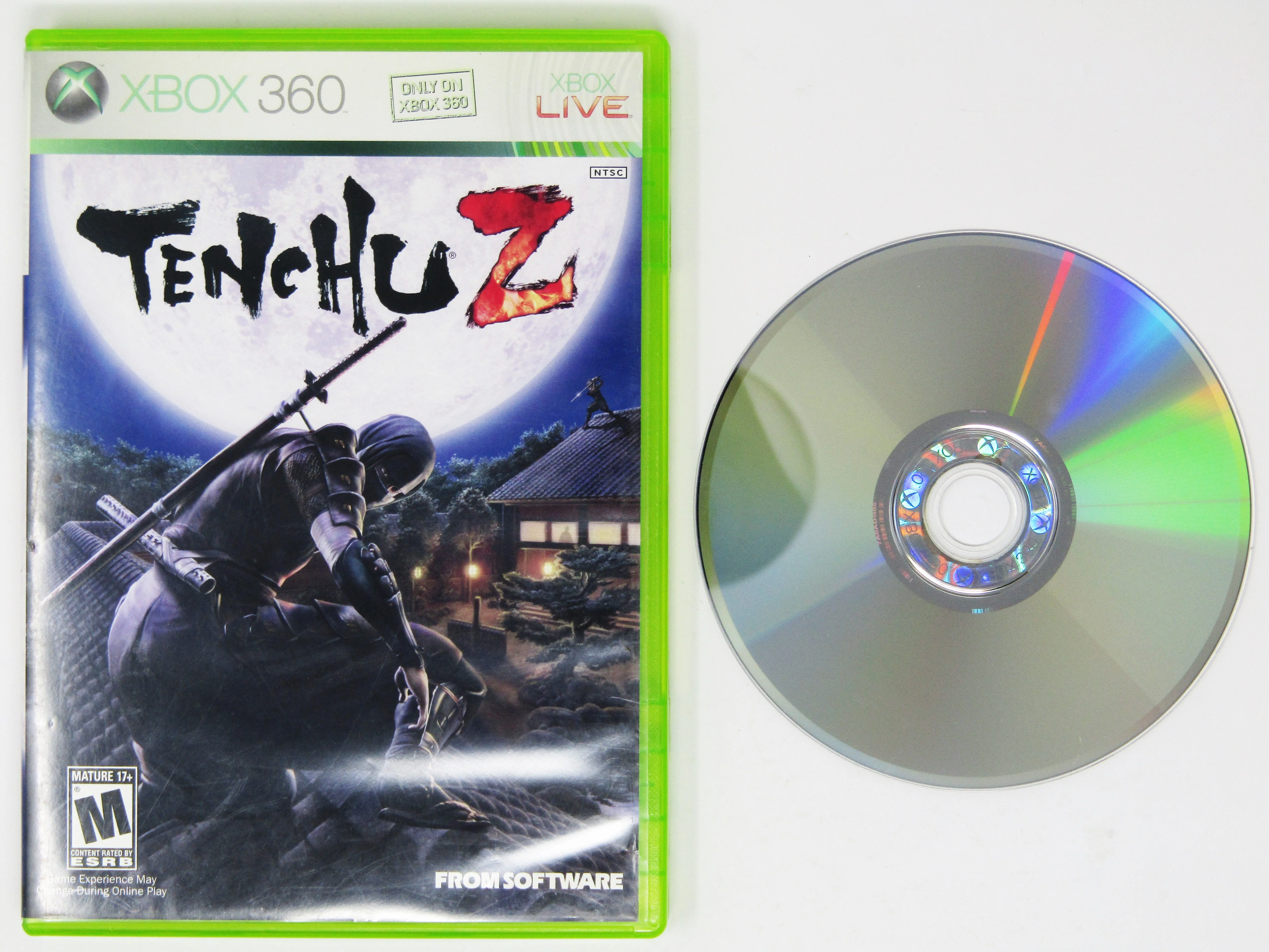 Tenchu Z (Xbox 360) - Image 4
