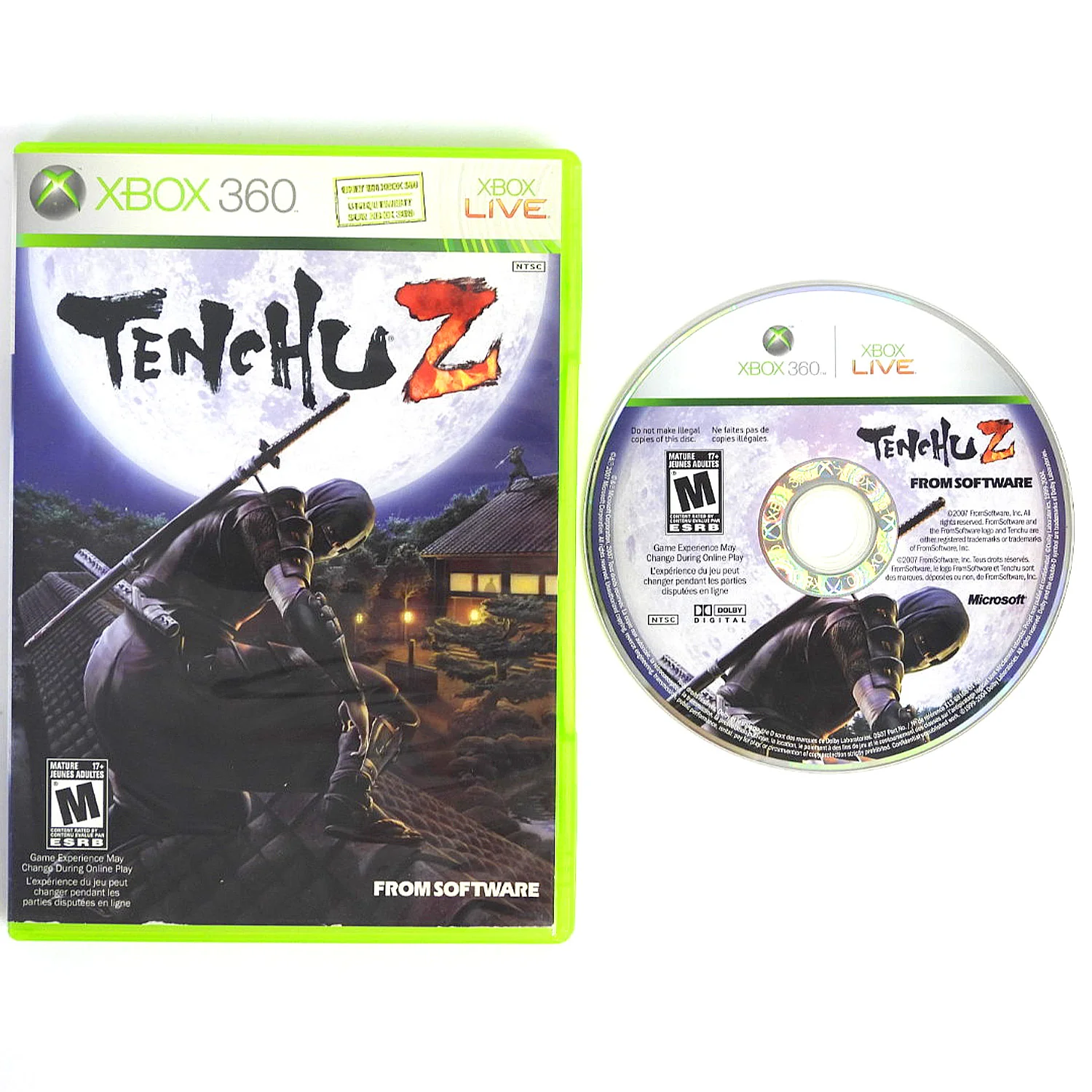 Tenchu Z (Xbox 360) - Image 5