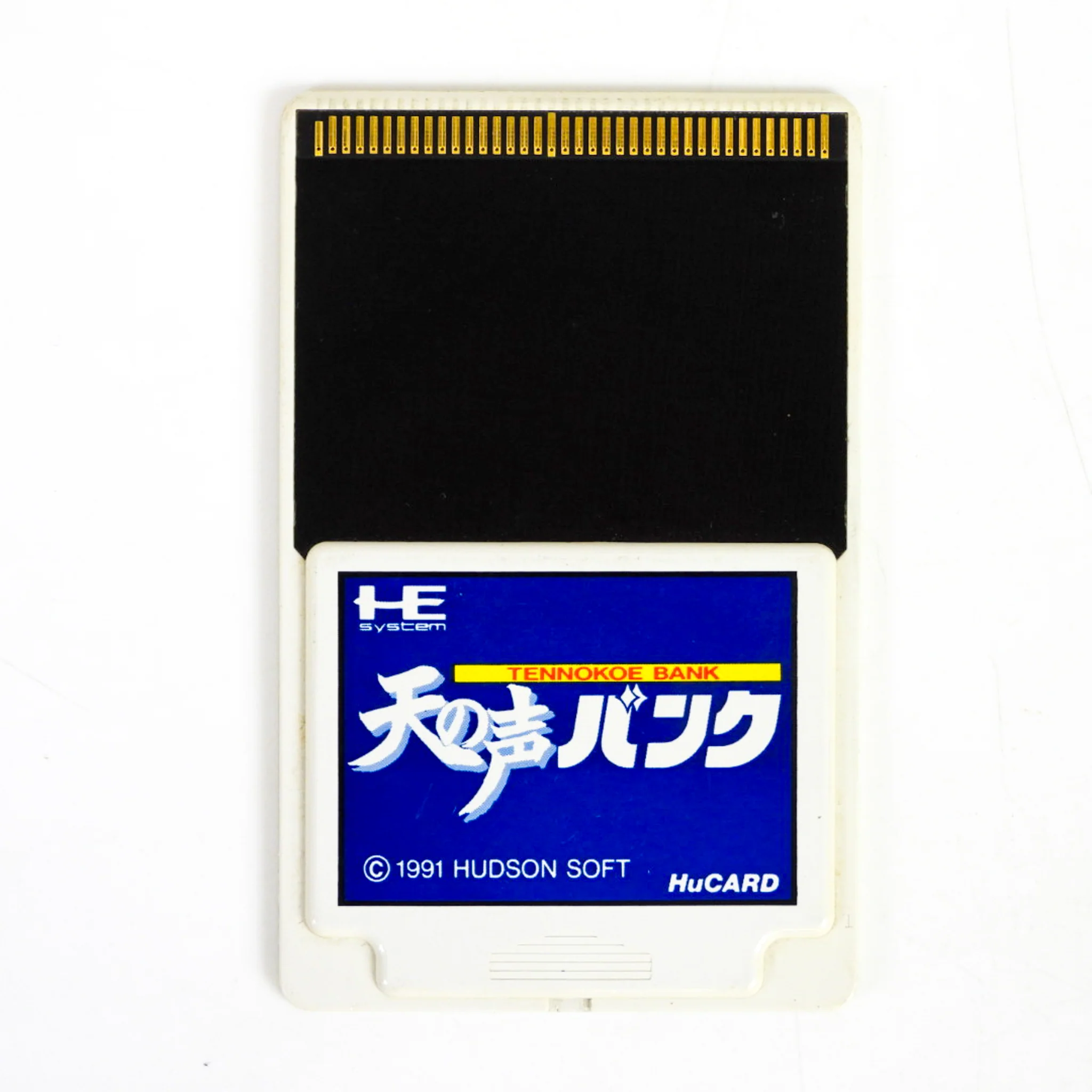 Tennokoe Bank [JP Import] (PC Engine)