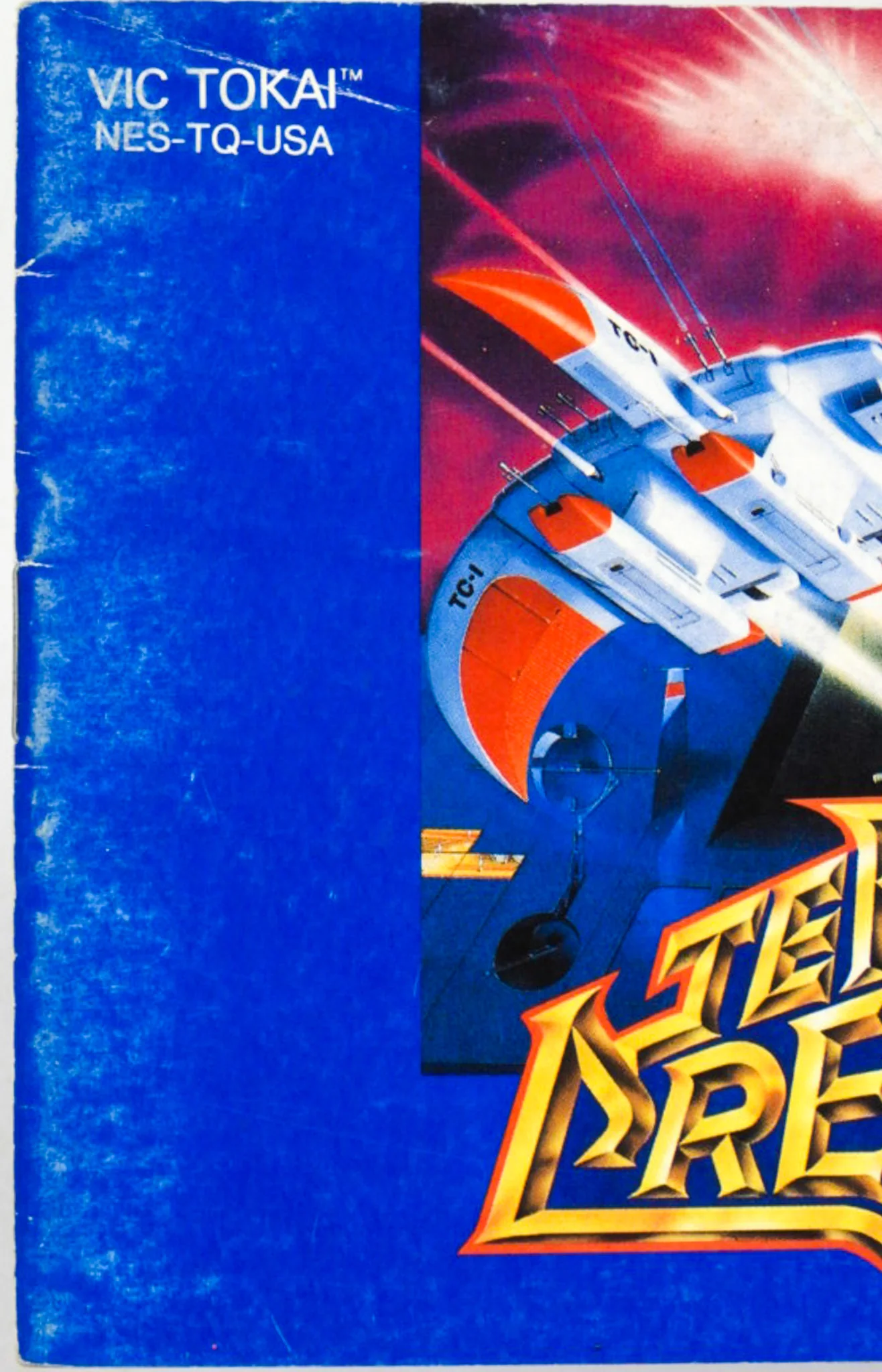 Terra Cresta [Manual] (Nintendo / NES) - Image 3