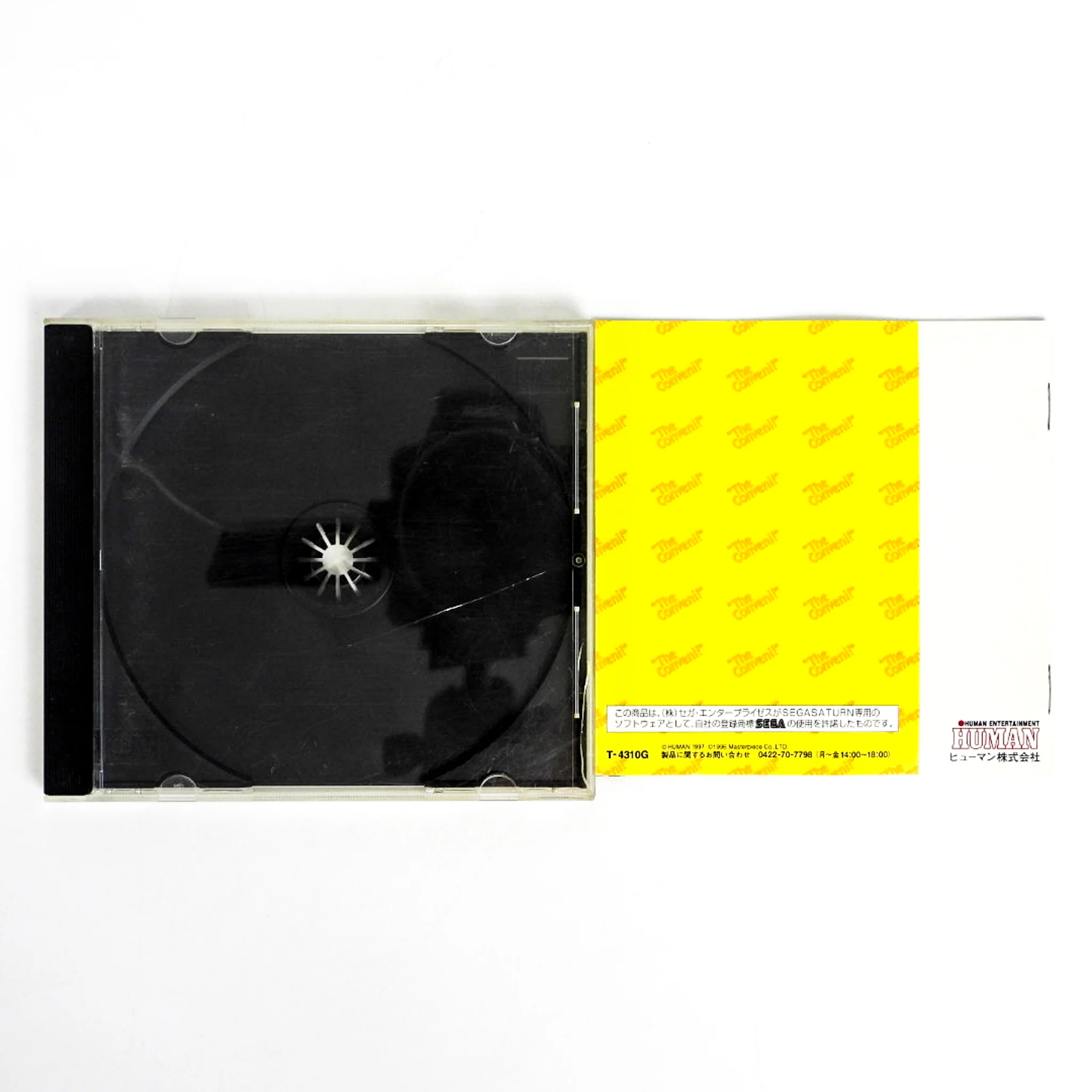 The Conveni [JP Import] (Sega Saturn) - Image 2