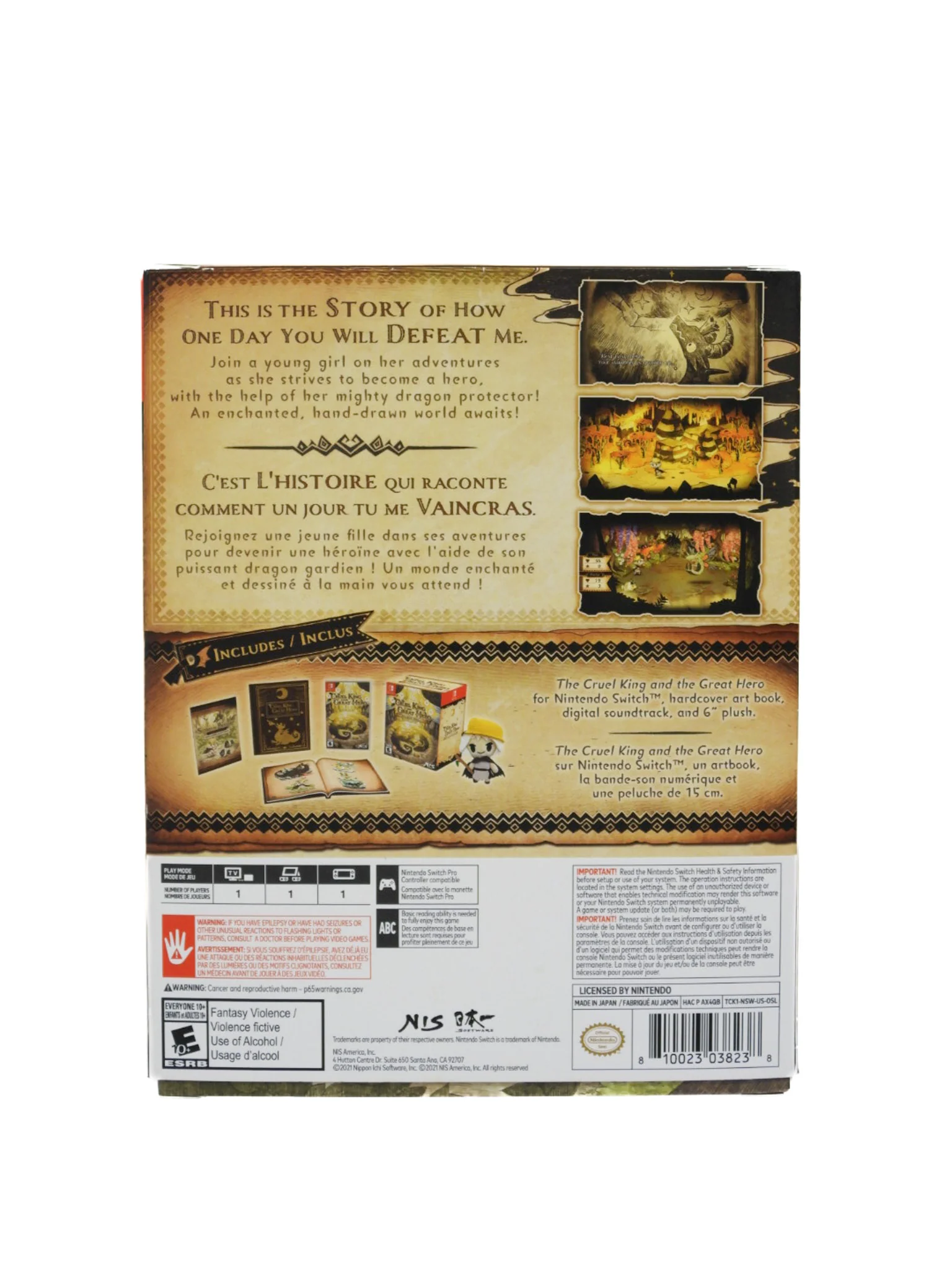 The Cruel King and the Great Hero [Storybook Edition] (Nintendo Switch) - Image 2