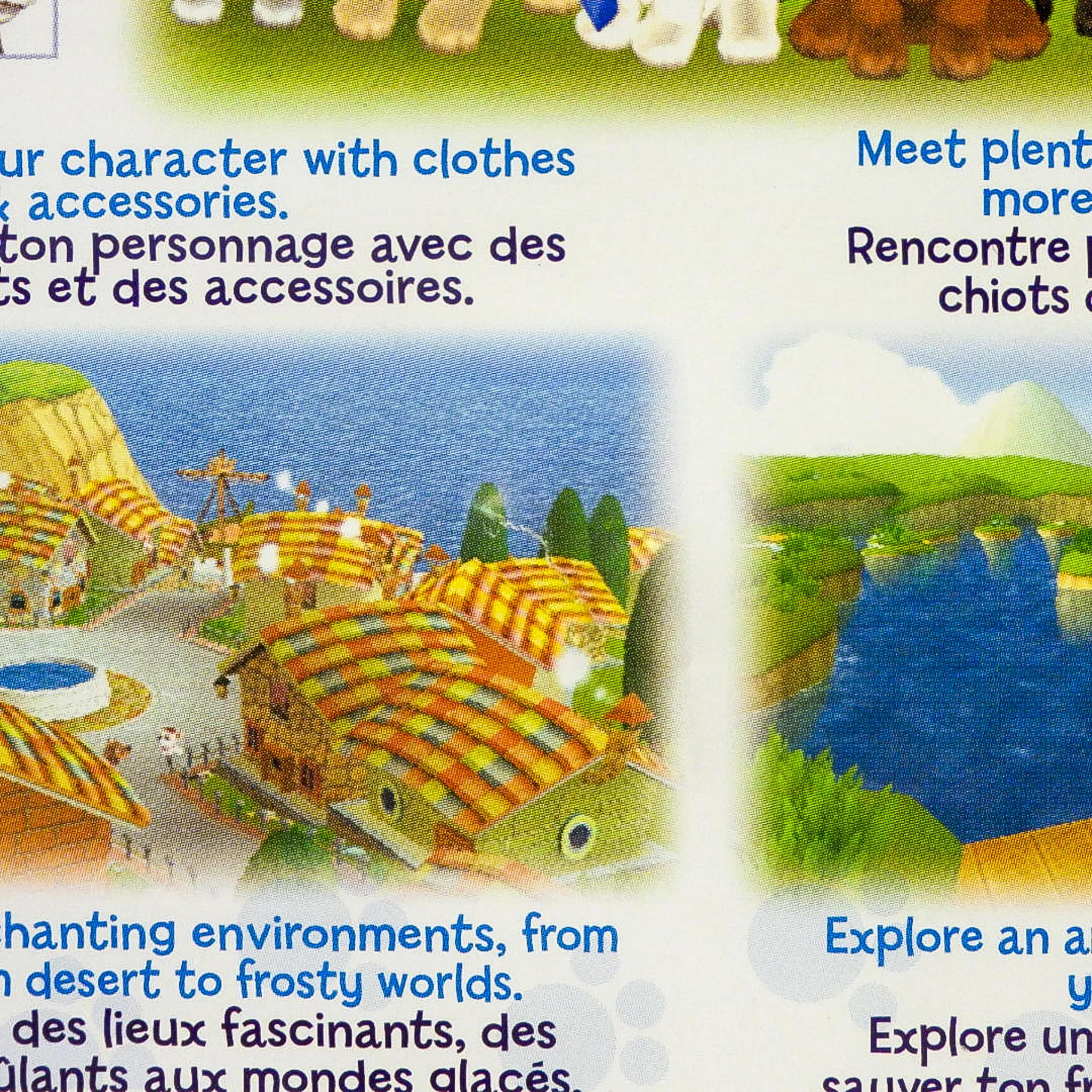 The Dog Island (Nintendo Wii) - Image 3