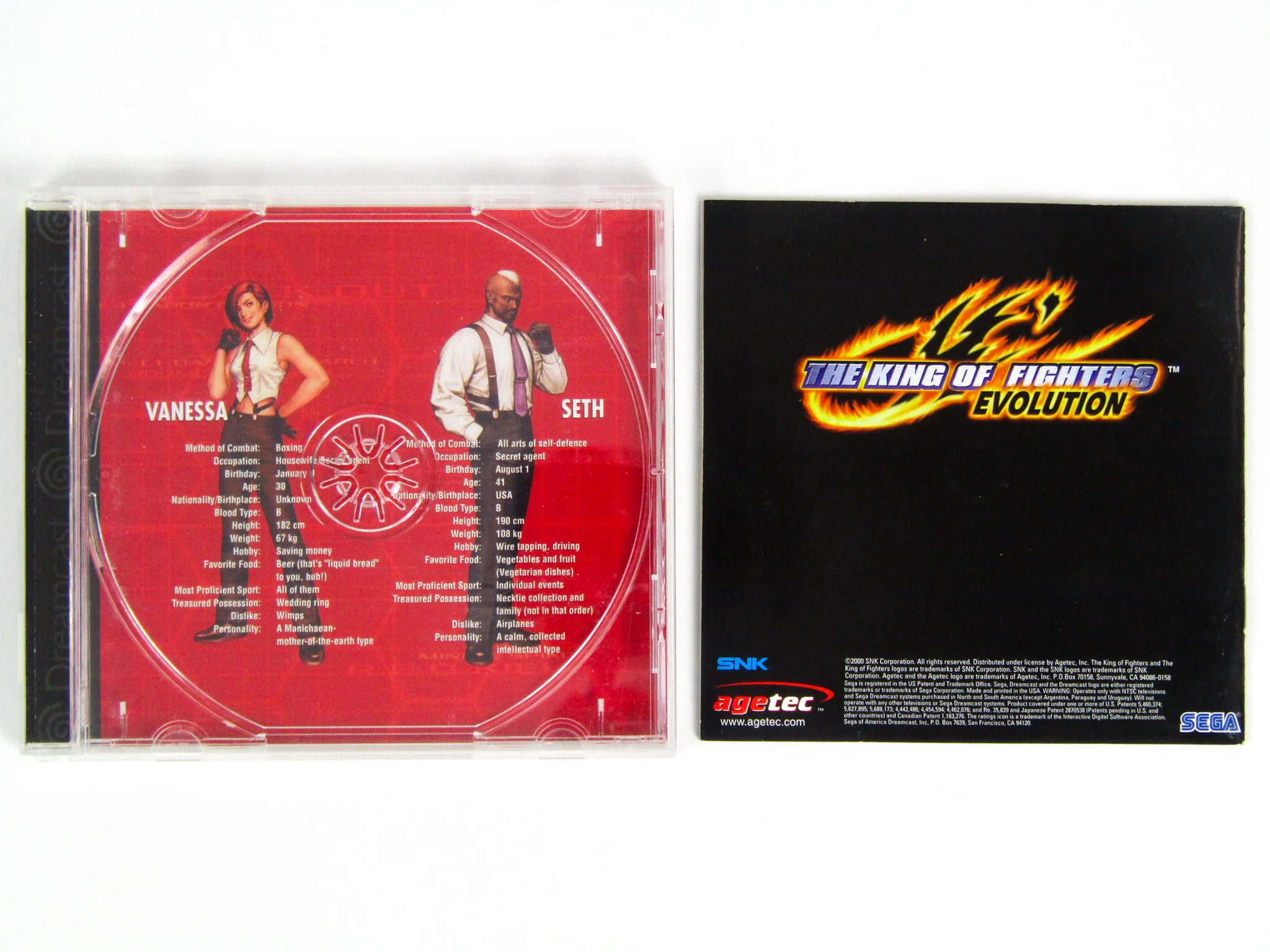 The King Of Fighters Evolution (Sega Dreamcast) - Image 3