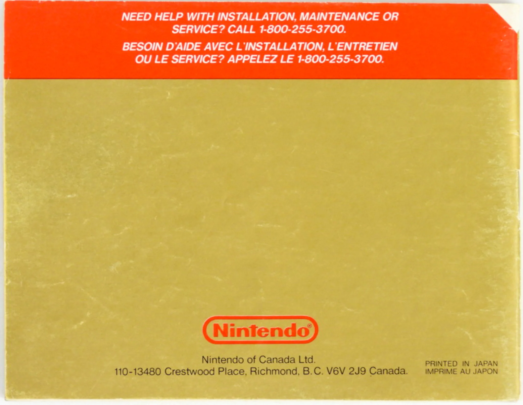 The Legend Of Zelda [CAN Version] [Manual] (Nintendo / NES) - Image 2