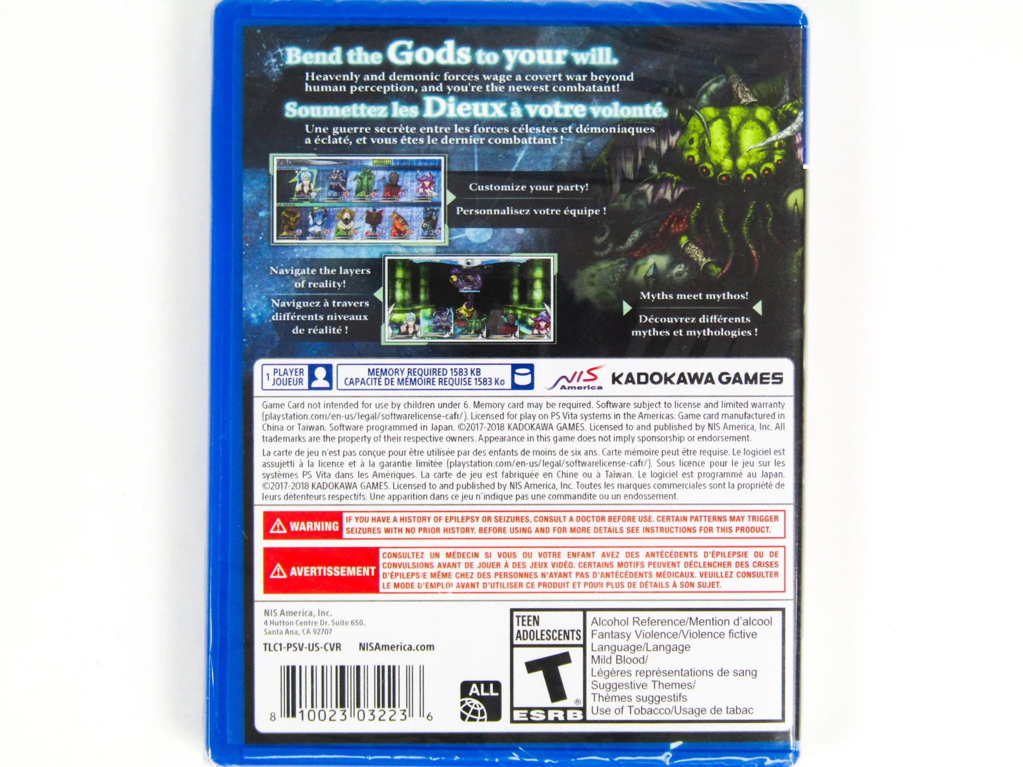 The Lost Child (PlayStation Vita / PS Vita) - Image 2