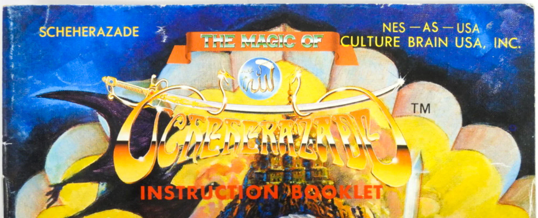 The Magic of Scheherazade [Manual] (Nintendo / NES) - Image 3