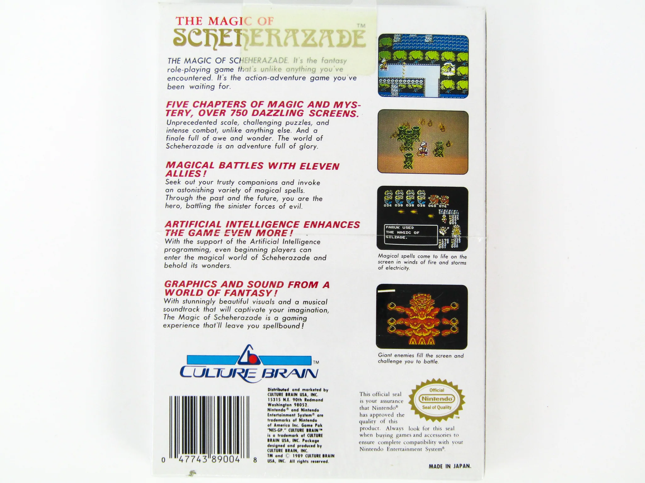 The Magic Of Scheherazade (Nintendo / NES) - Image 2