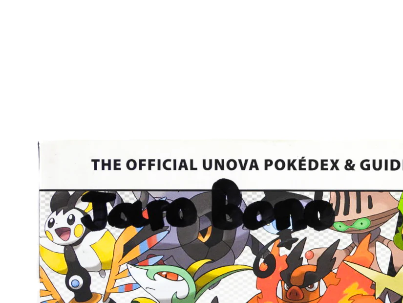 The Official Unova Pokedex & Guide: Volume 2 Pokemon Black and White Version (Game Guide) - Image 3