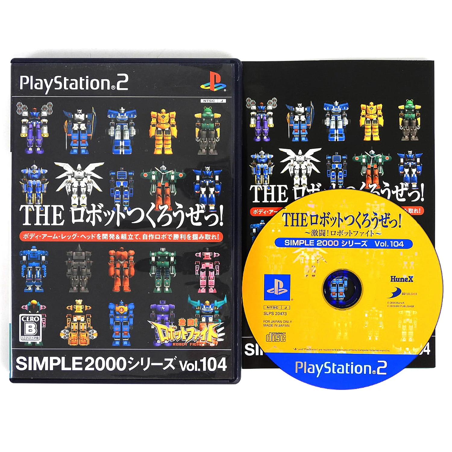The Robot Tsuku Rouze! - Gekitou! Robot Fight [JP Import] (PlayStation 2 / PS2)